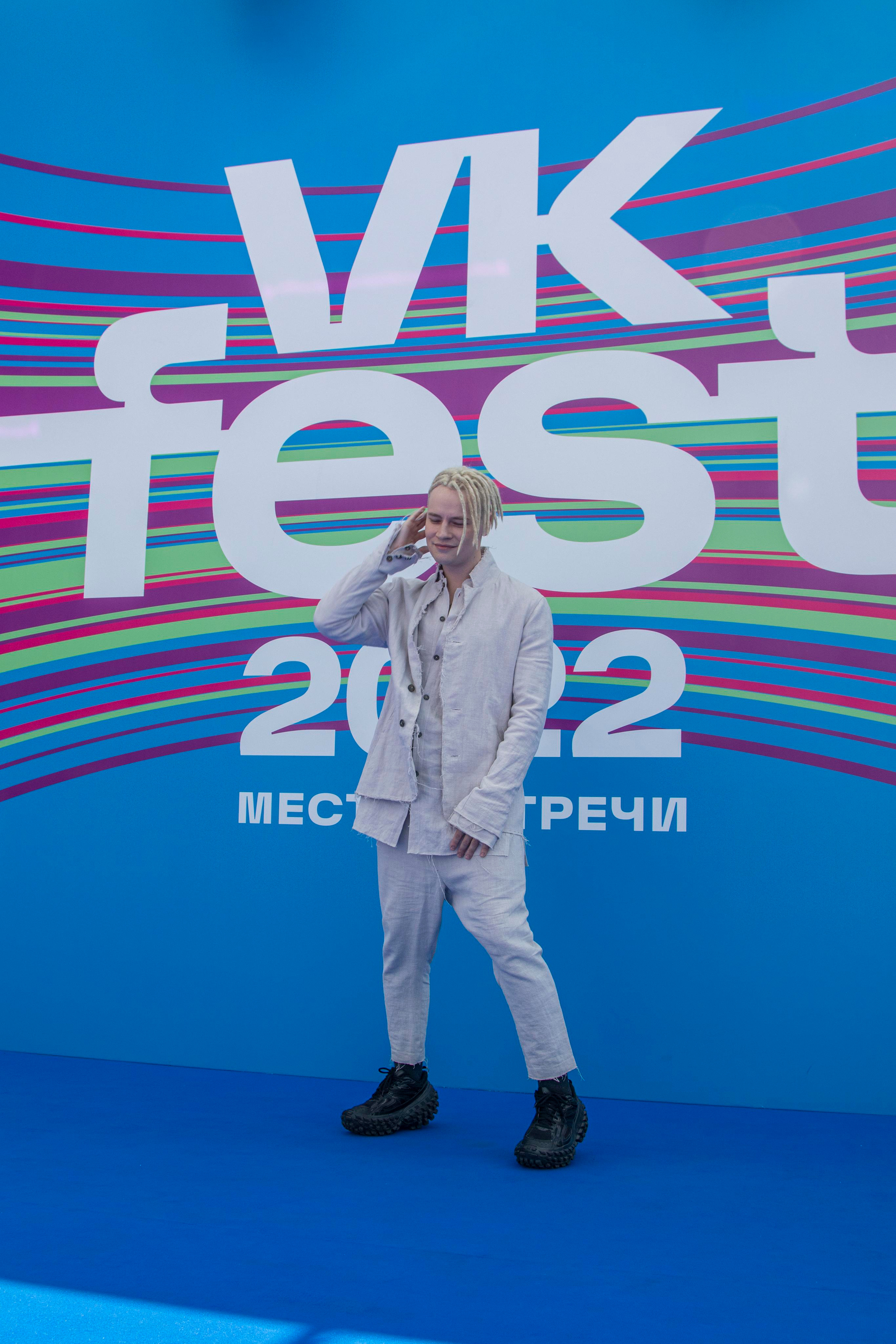 VkFest`22. Портретный фотограф Москва