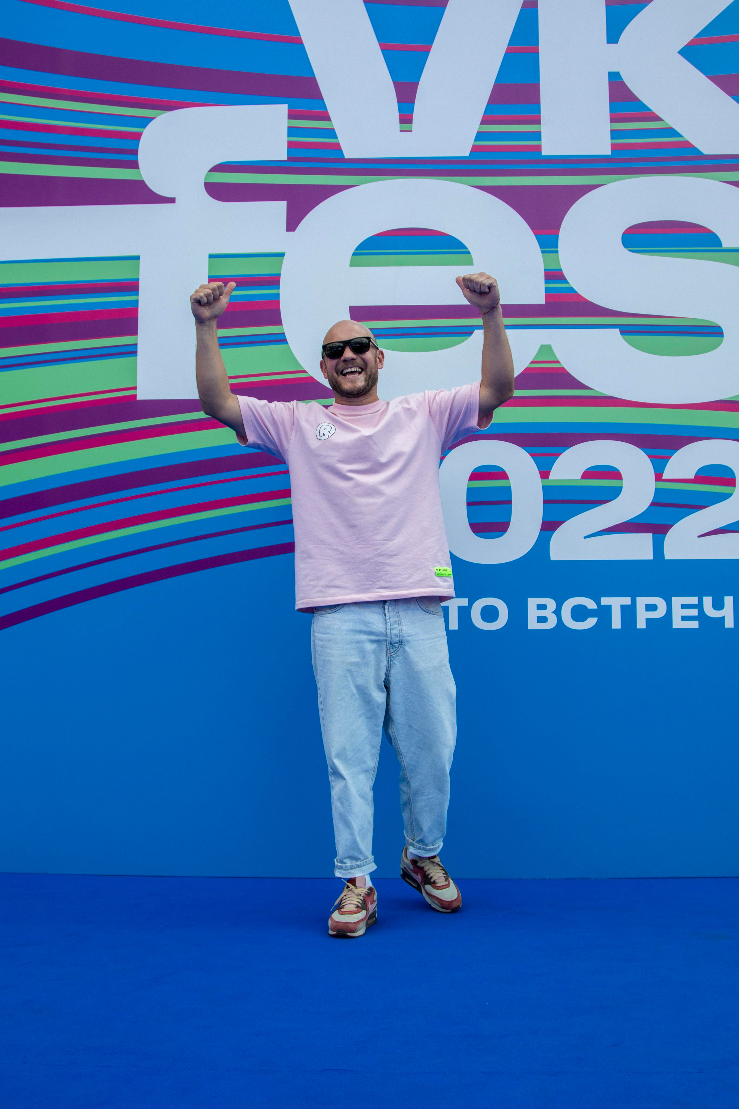 VkFest`22. Портретный фотограф Москва