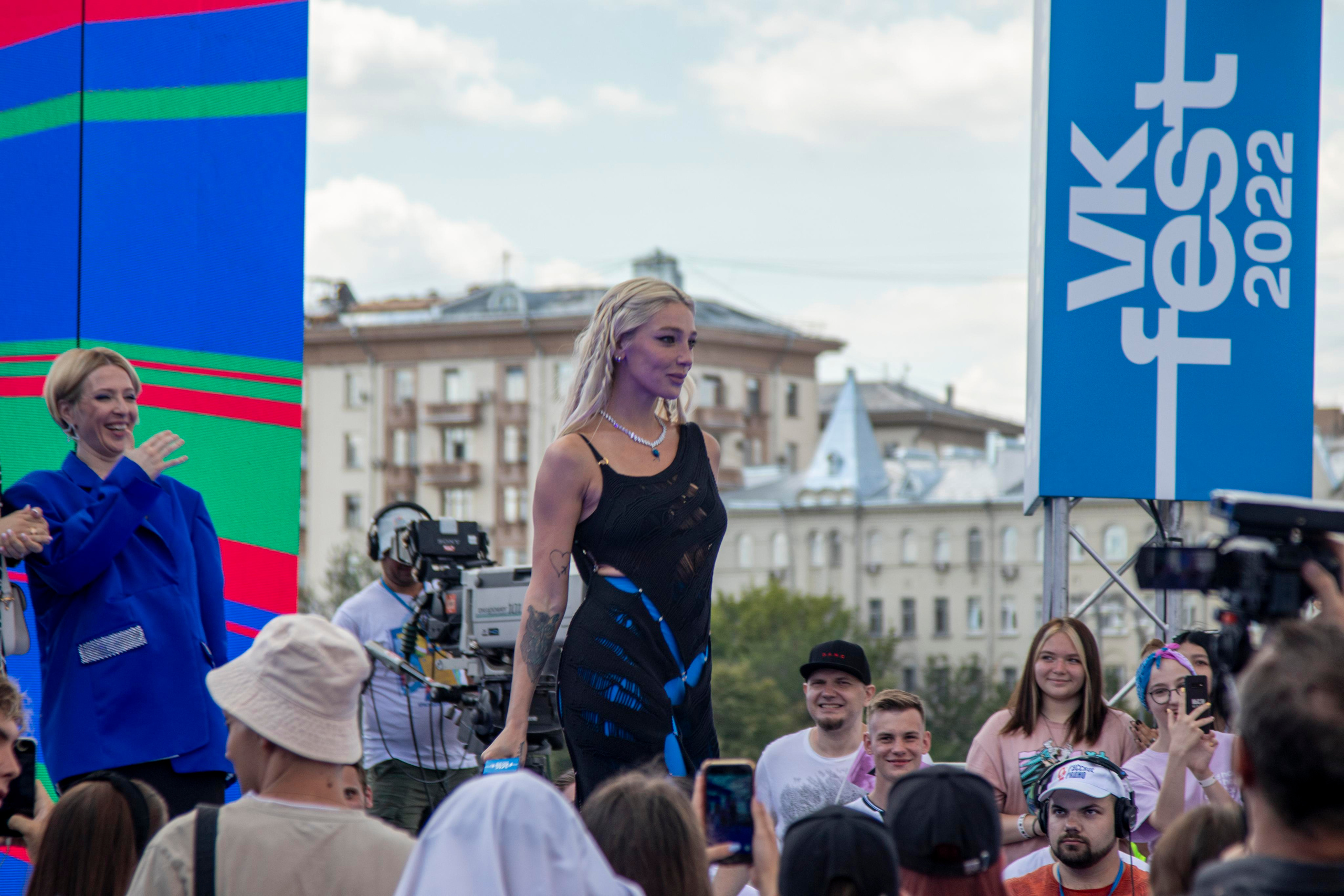 VkFest`22. Портретный фотограф Москва