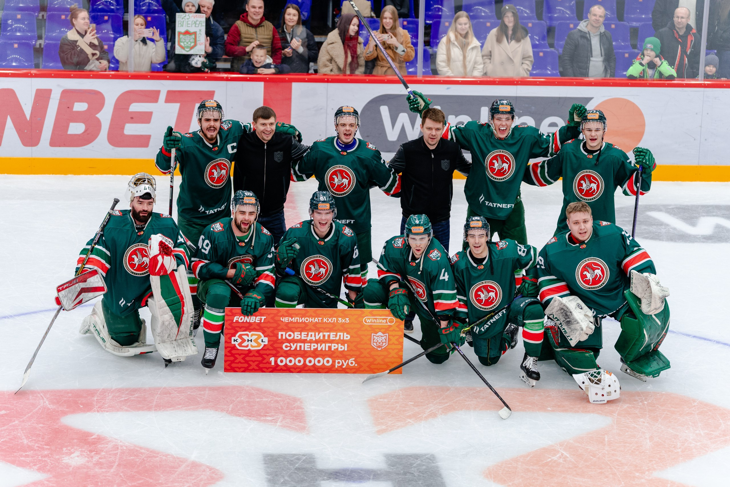 Чемпионат КХЛ 3×3. 16-й тур / Суперигра. Репортажный фотограф в Москве Измалков Артем
