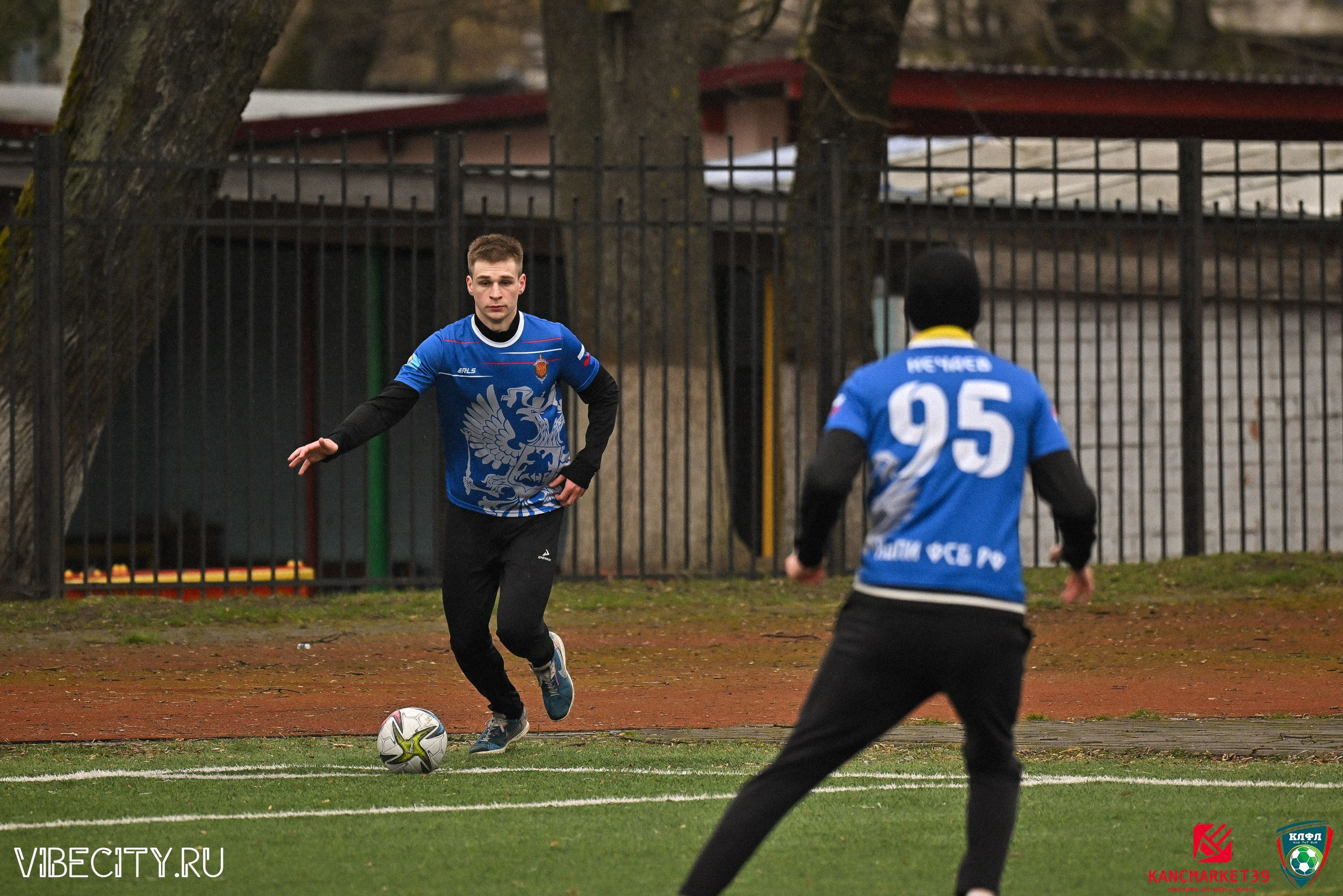 XX ЧЕМПИОНАТ КАЛИНИНГРАДСКОЙ ЛФЛ КАНЦМАРКЕТ39 сезона 2024–2025 гг. VIBECITY.RU Вайб Сити Ру Фоторепортажи Фотоотчеты Калининград