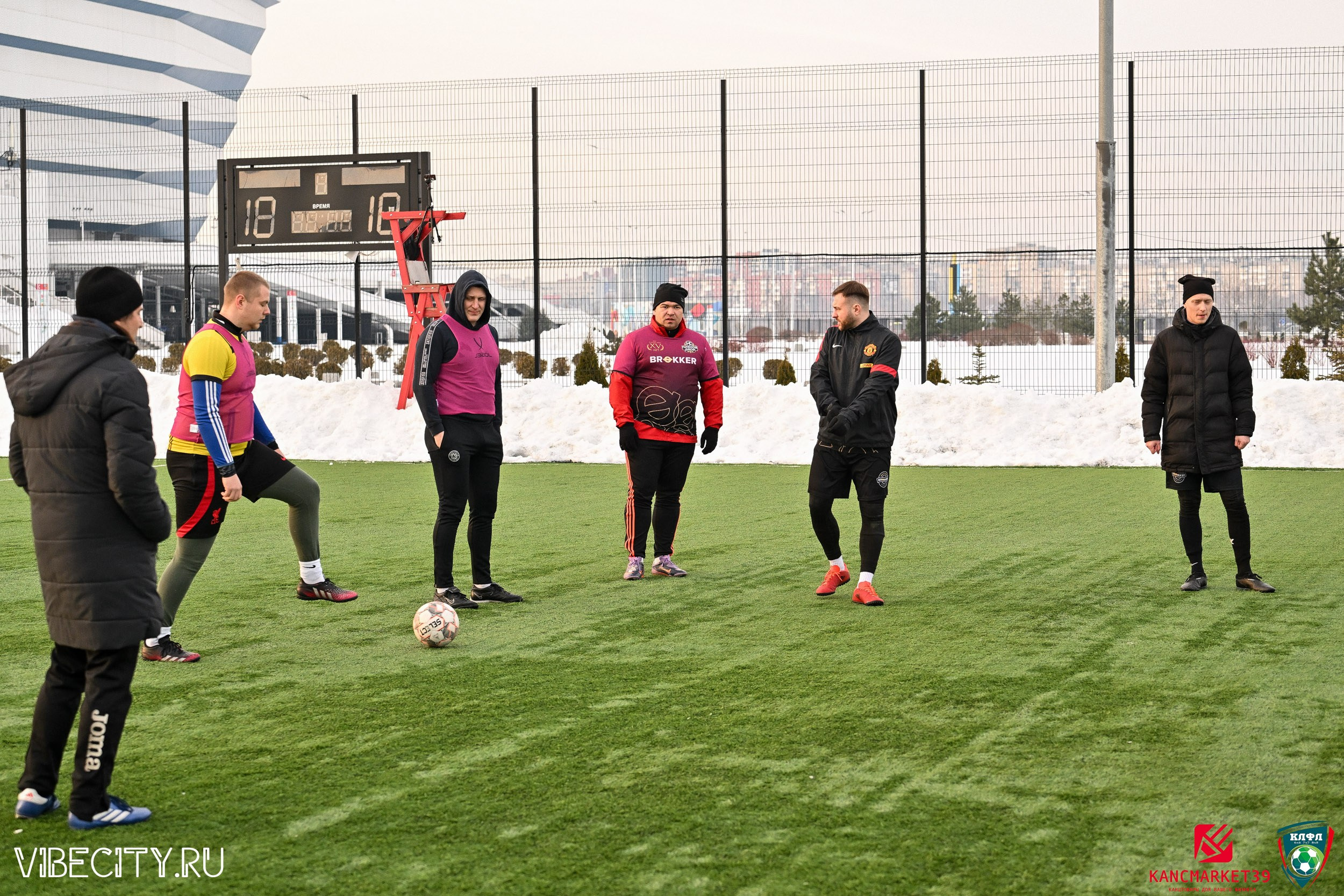 Калининградская Любительская Футбольная Лига, Премьер лига 14 тур, Бауцентр-Пивной двор. VIBECITY.RU Вайб Сити Ру Фоторепортажи Фотоотчеты Калининград