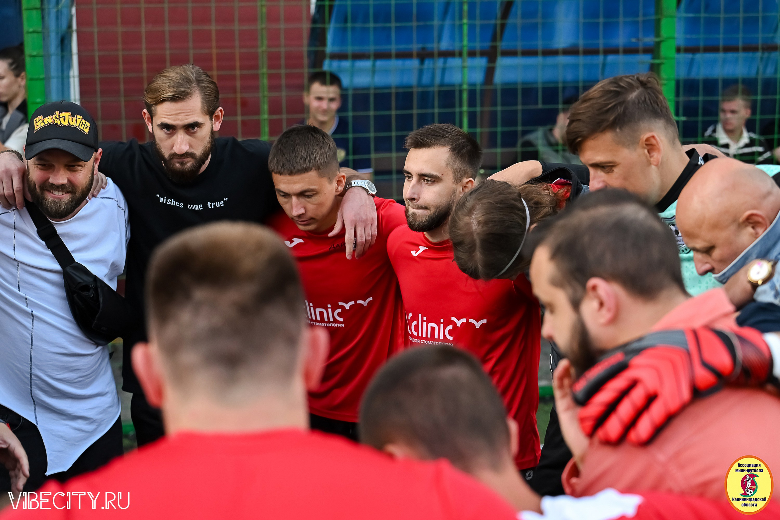 ИГРЫ МИНИ-ФУТБОЛЬНОЙ И КОРПОРАТИВНОЙ ЛИГИ. VIBECITY.RU Вайб Сити Ру Фоторепортажи Фотоотчеты Калининград