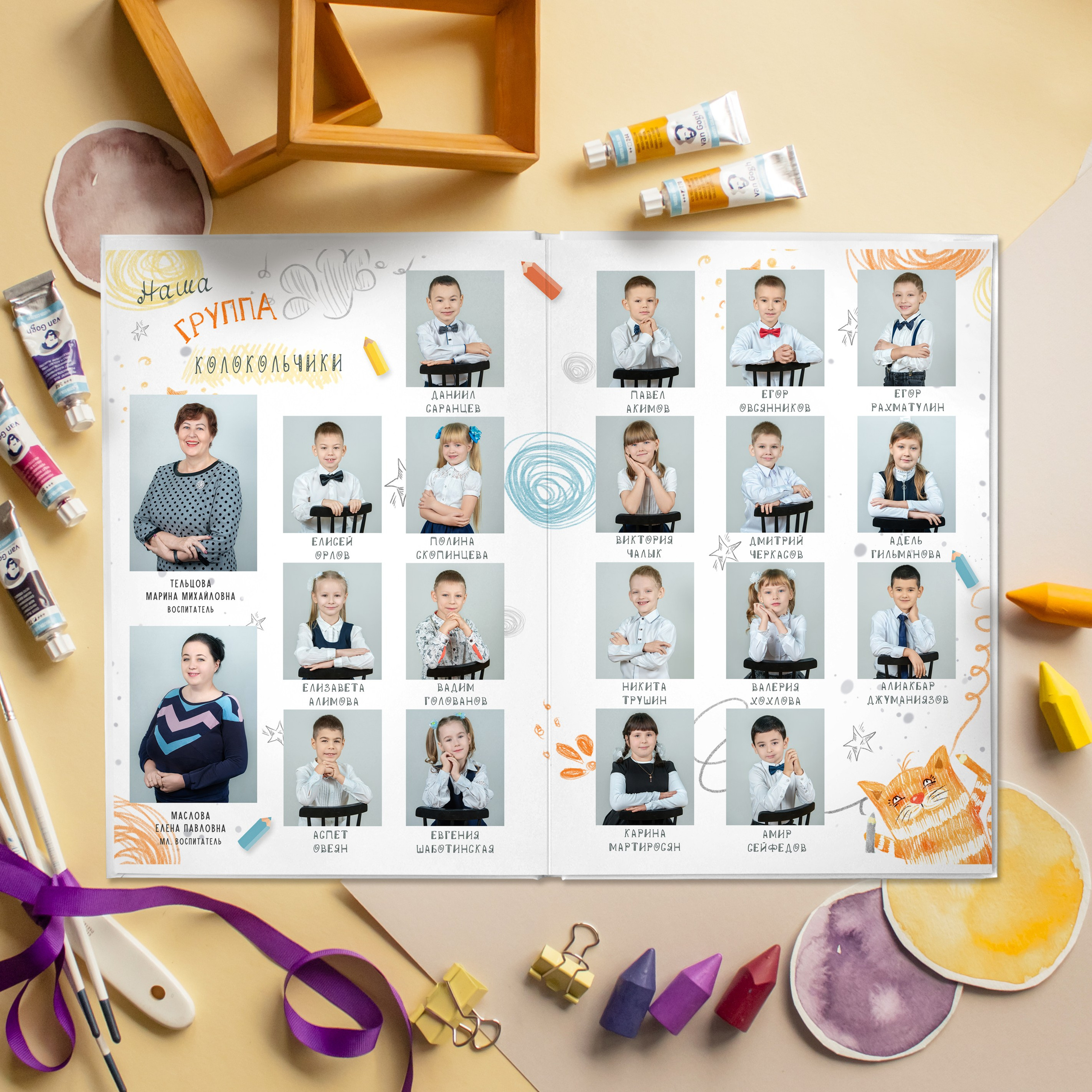ДЕТСКИЙ САД. Выпускные альбомы для детского сада и школы в Туле