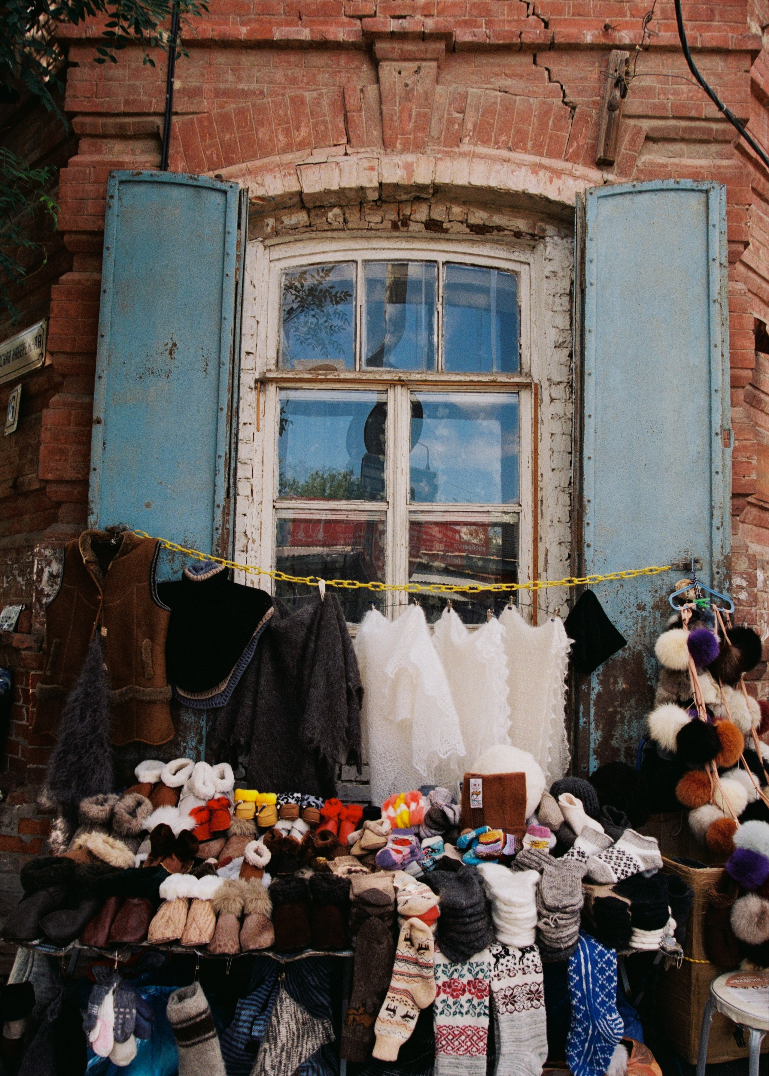 (Astrakhan) in a time capsule. Lidia Anosova