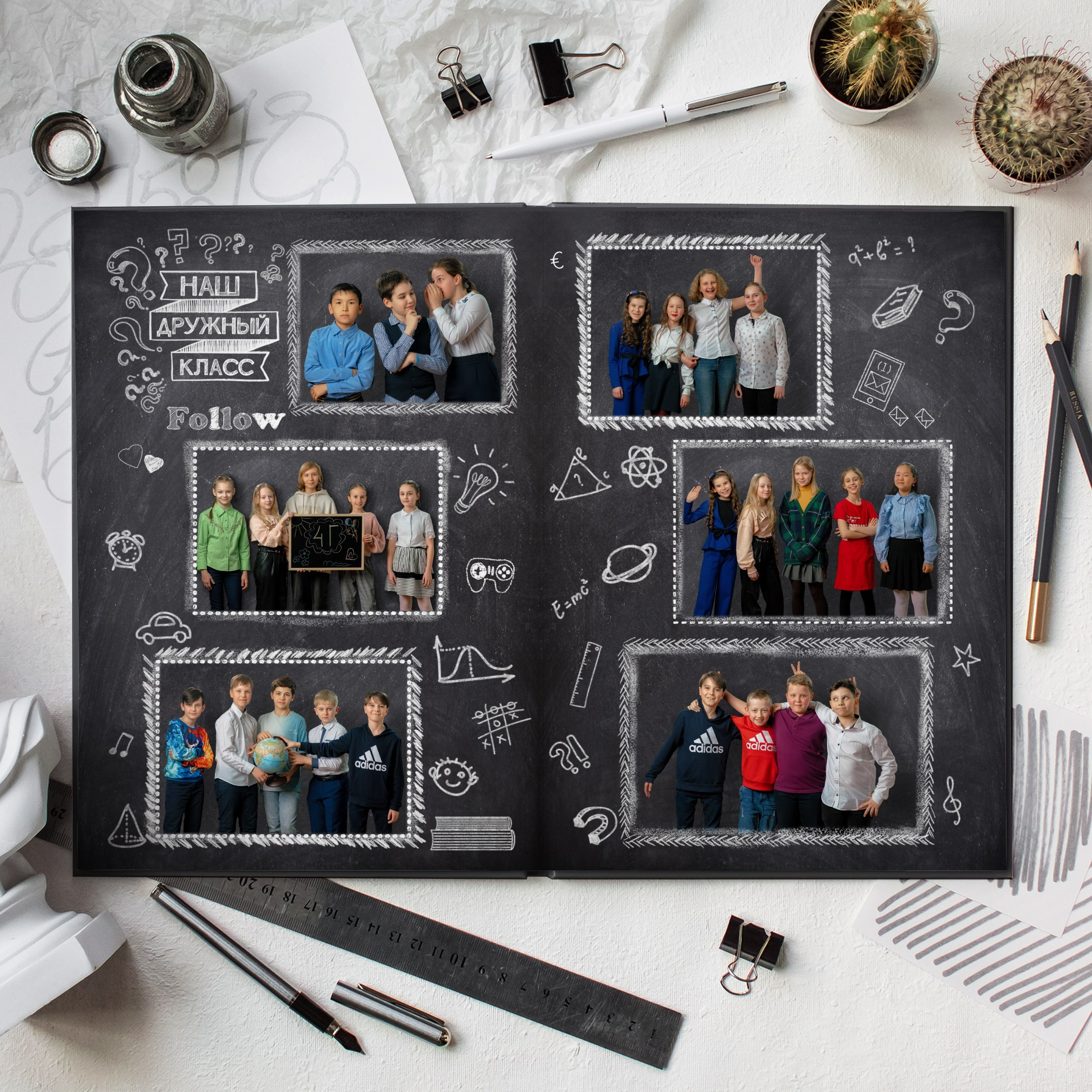 Школьная доска Премиум