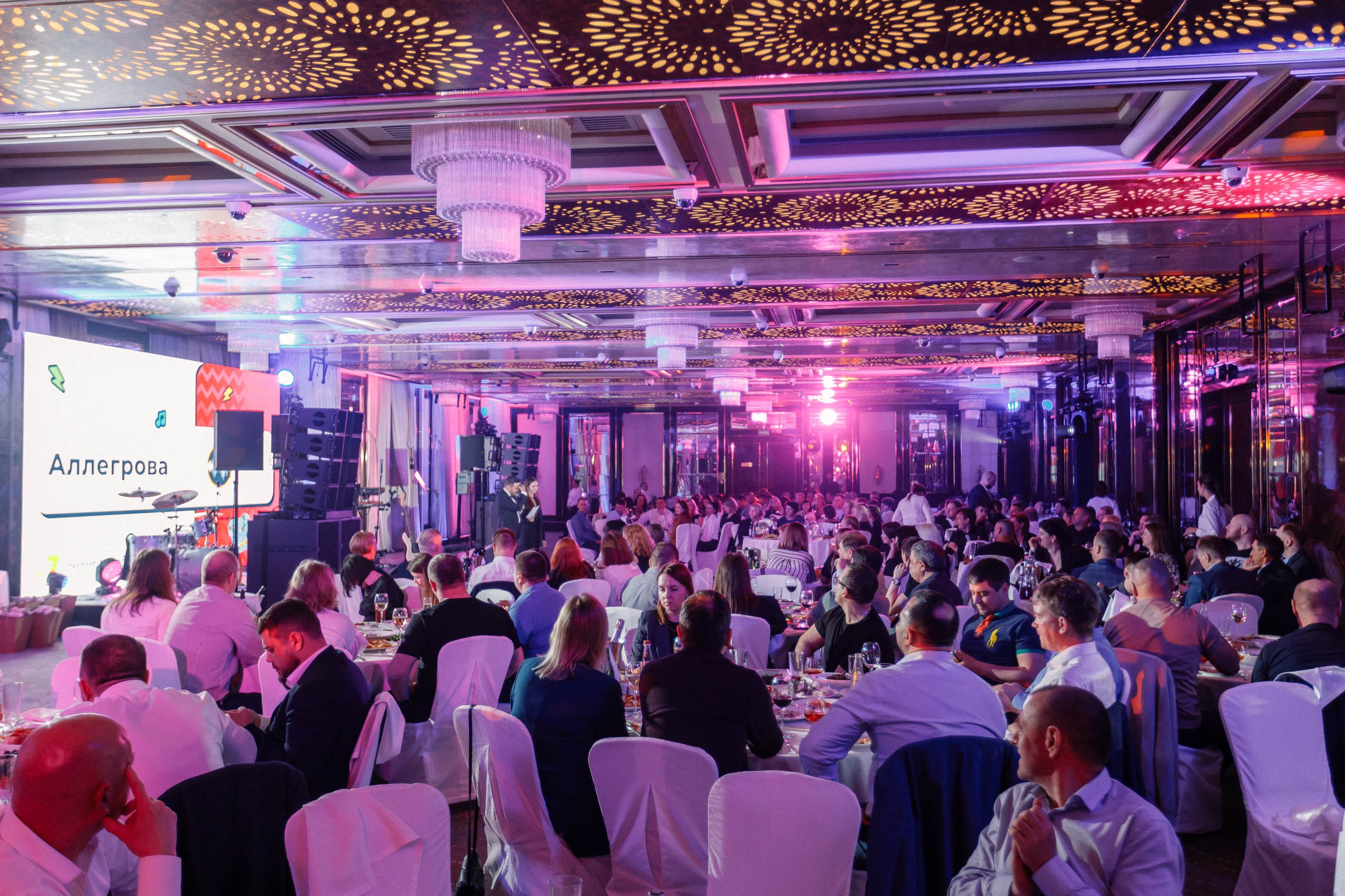 Гала-ужин в казино в Красной Поляне. Репортажный фотограф в Москве, Сочи и Санкт-Петербурге