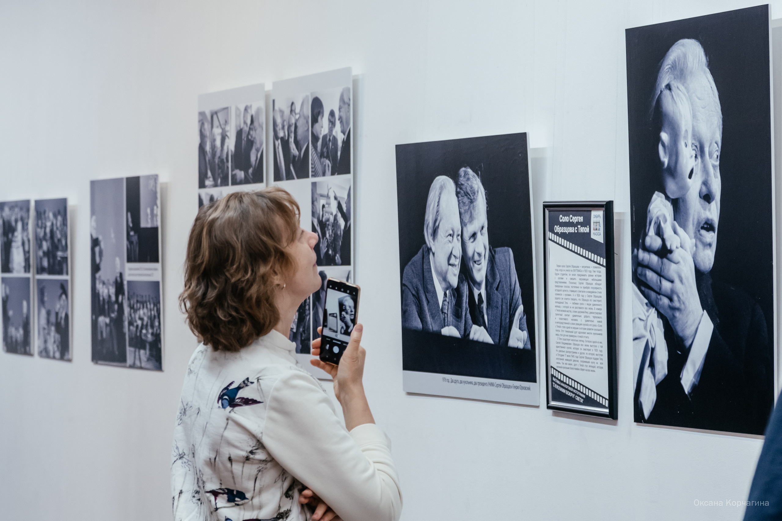 С куклами вокруг света. Фотограф в Красноярске Оксана Корчагина