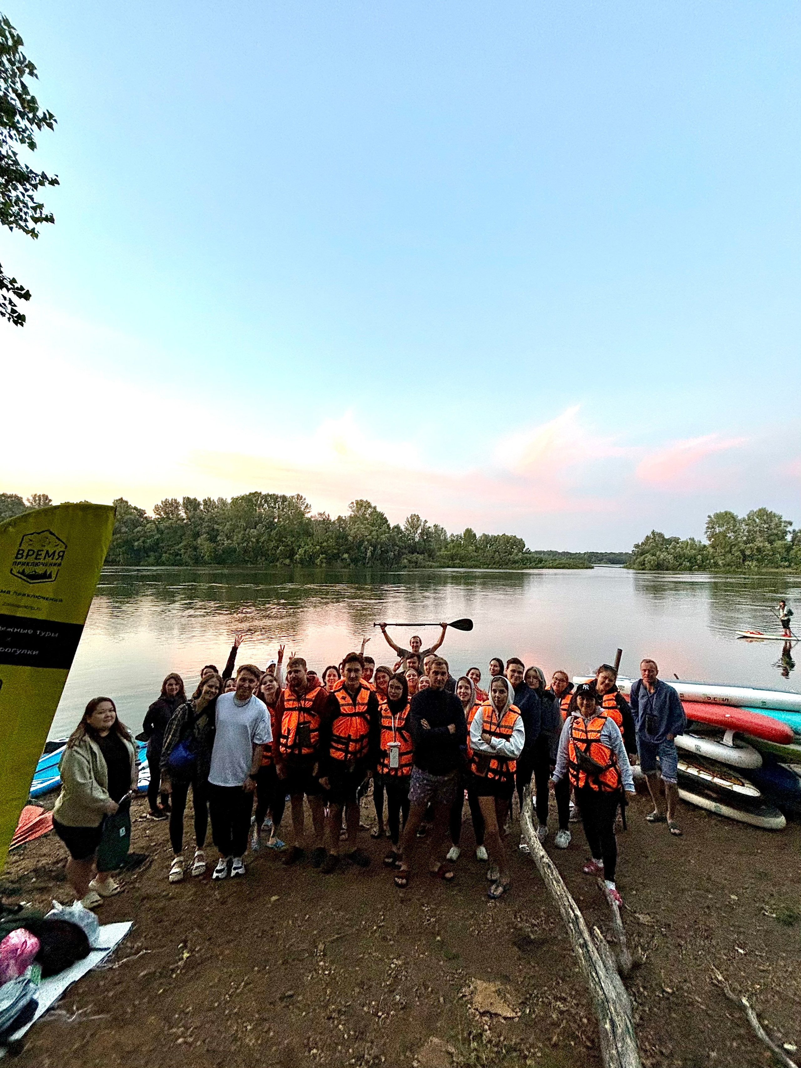 Рассвет на сапах в Сипайловских карьерах