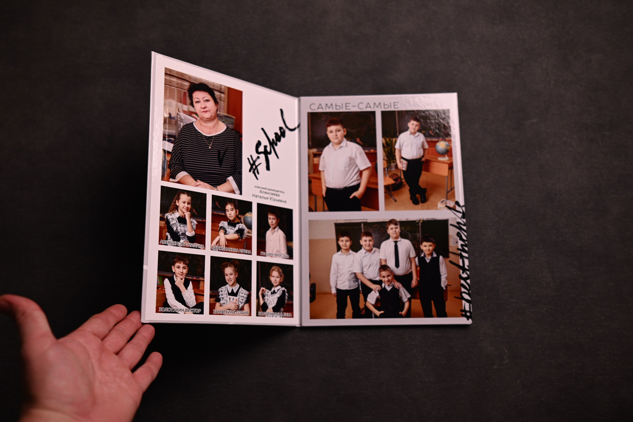 Выпускные альбомы Абакан Минусинск Черногорск Республика Хакасия. Свадебный фотограф Абакан, фотограф Красноярский край