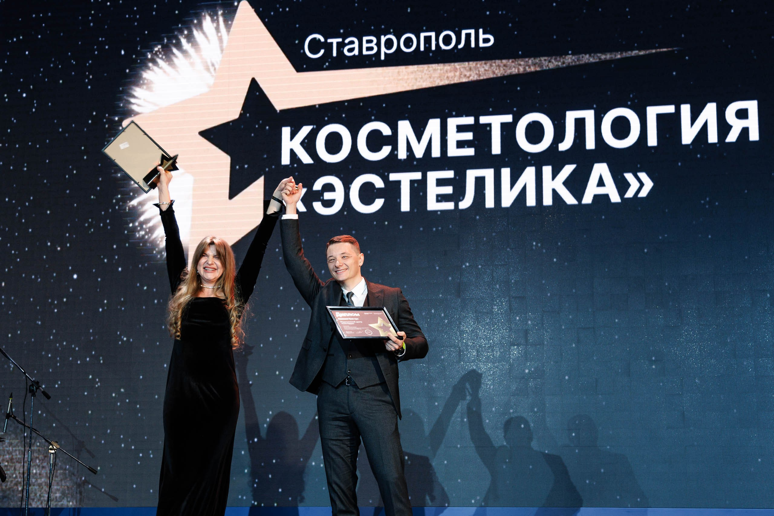 Дни Медрокет (продокторов.ру). Репортажный фотограф в Москве, Сочи и Санкт-Петербурге