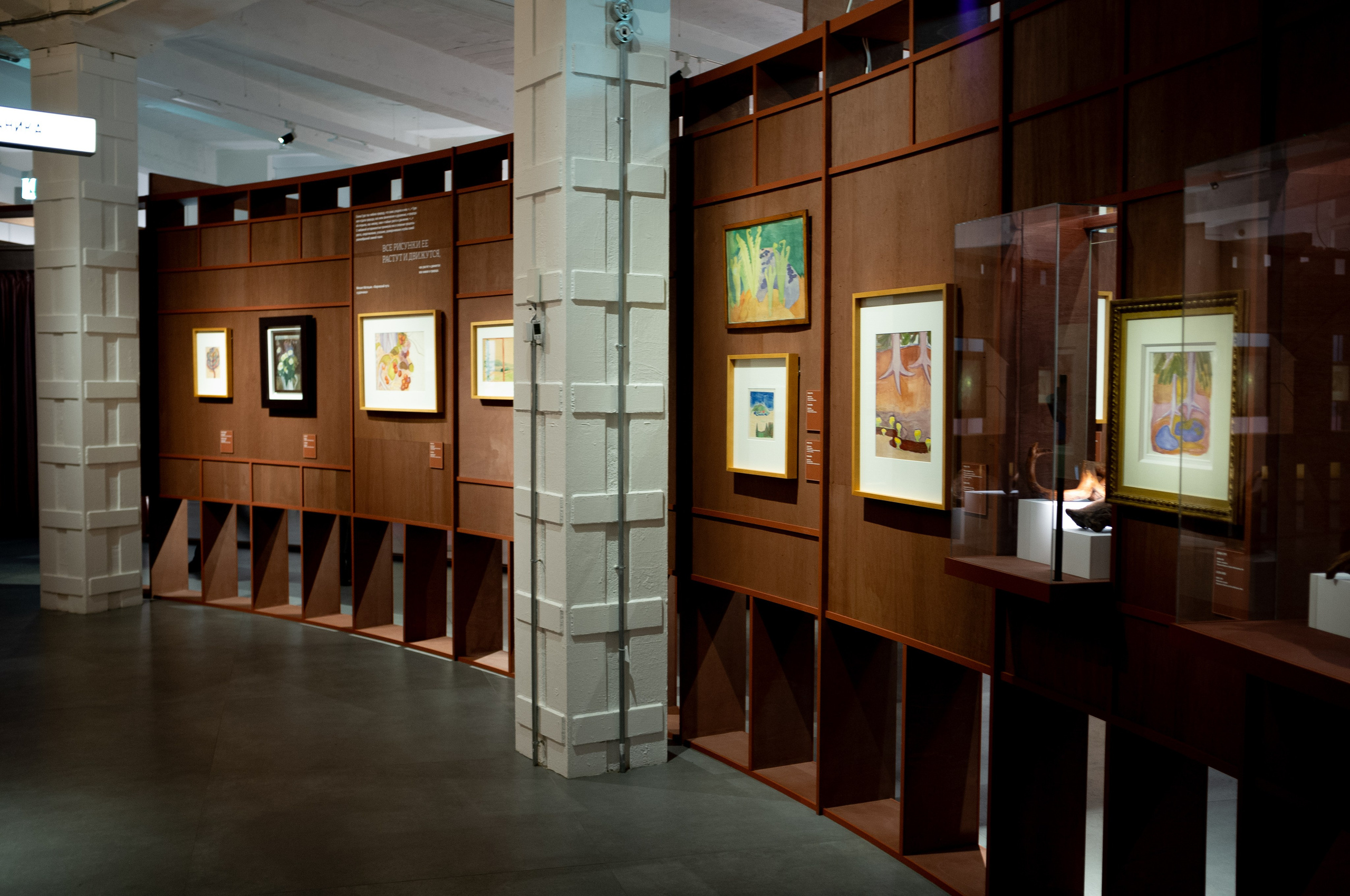 История русского авангарда и история любви. Зотов центр. Искусство фотографии. Мария Осокина