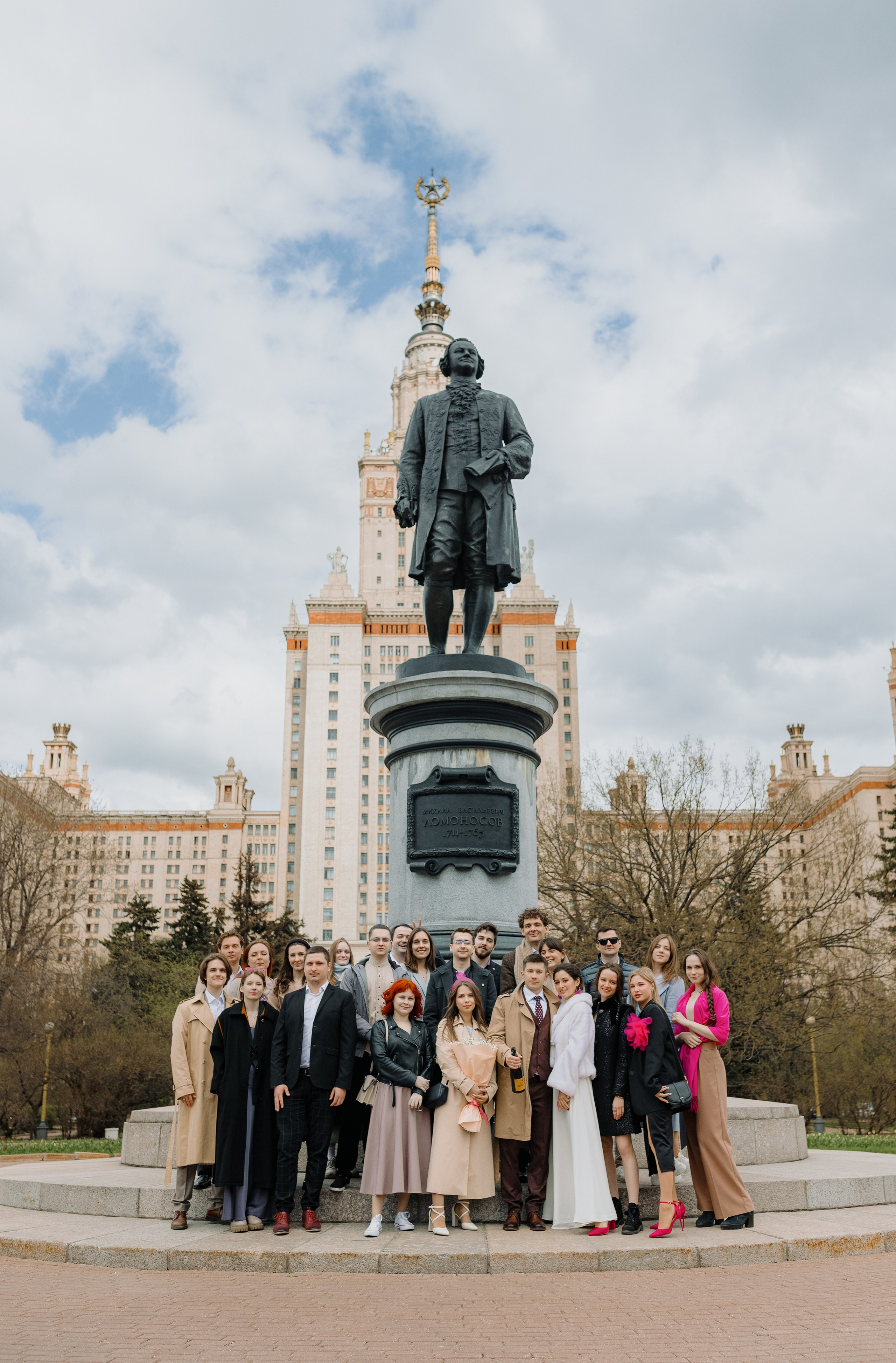 Свадебная фотосъёмка. Грибоедовский ЗАГС, МГУ. Портретный и семейный фотограф в Москве Мария Рослякова