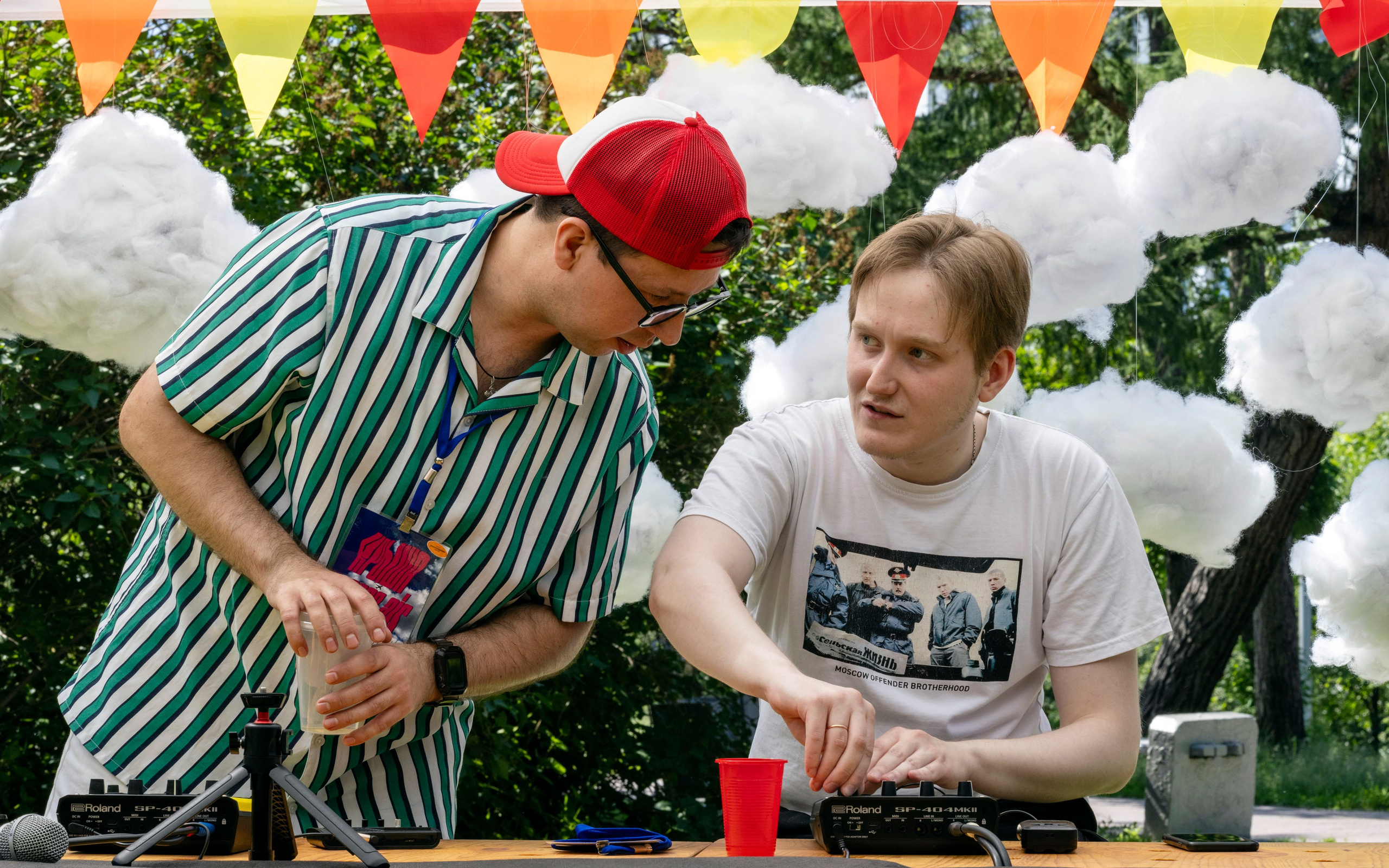 Open Air. Bertran Ordo