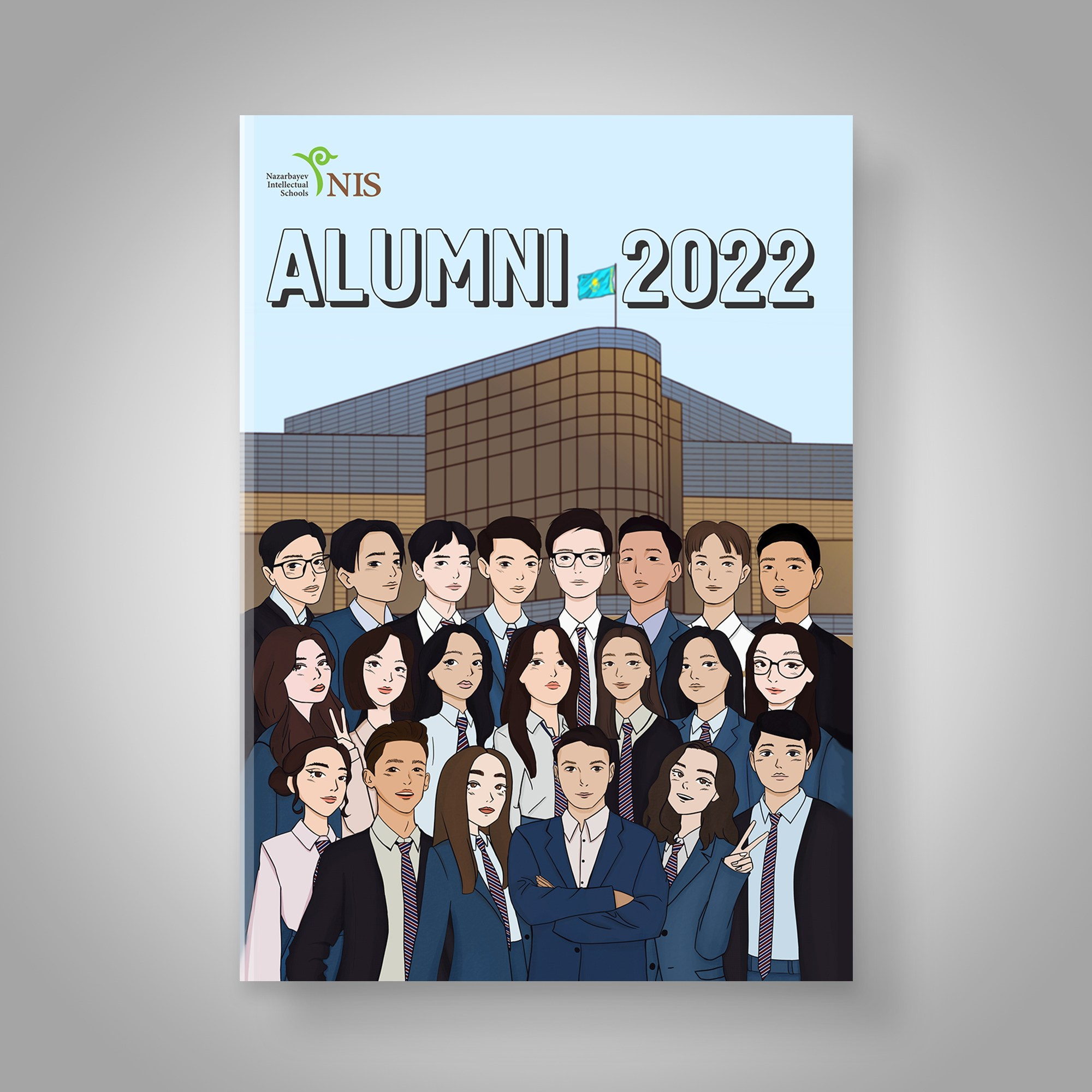 Виньетки, Выпускные альбомы