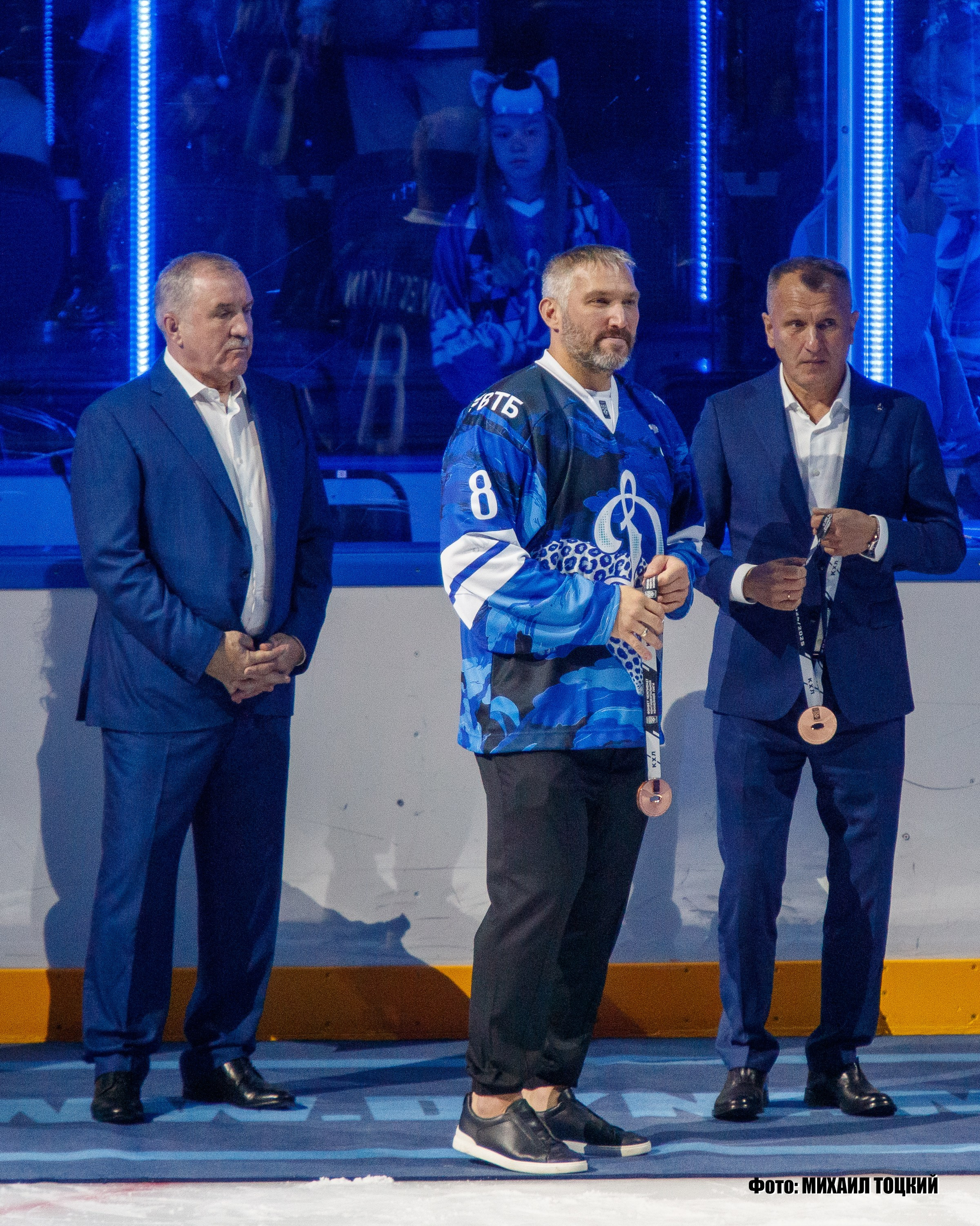 Торжественная церемония чествования Александра Овечкина. Михаил Тоцкий портретный и репортажный фотограф в Москве