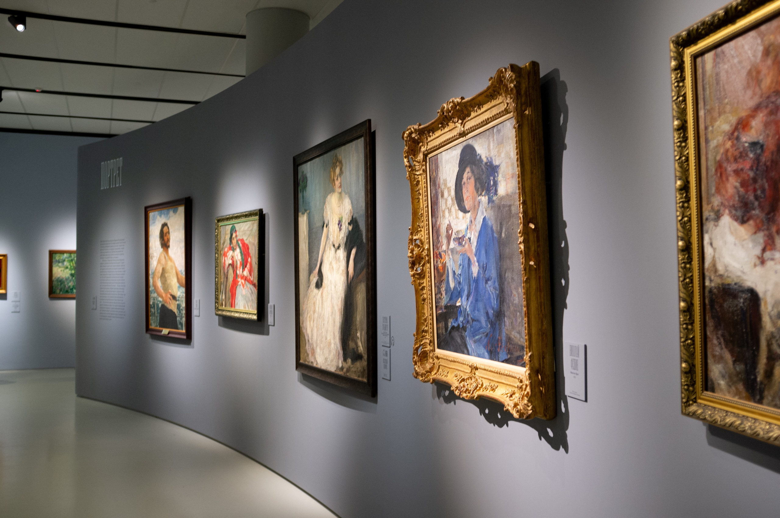 Изображая воздух. Свет и цвет. Искусство фотографии. Мария Осокина