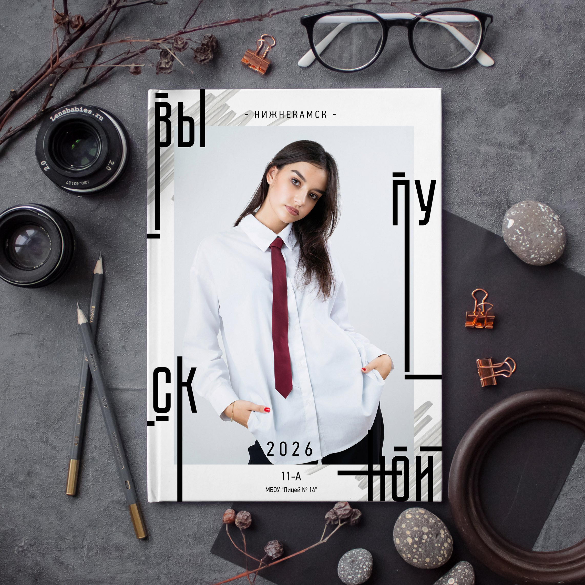 Новинка! Стиль Модерн 2. Выпускные альбомы Нижнекамск Набережные Челны Фотостудия Небо