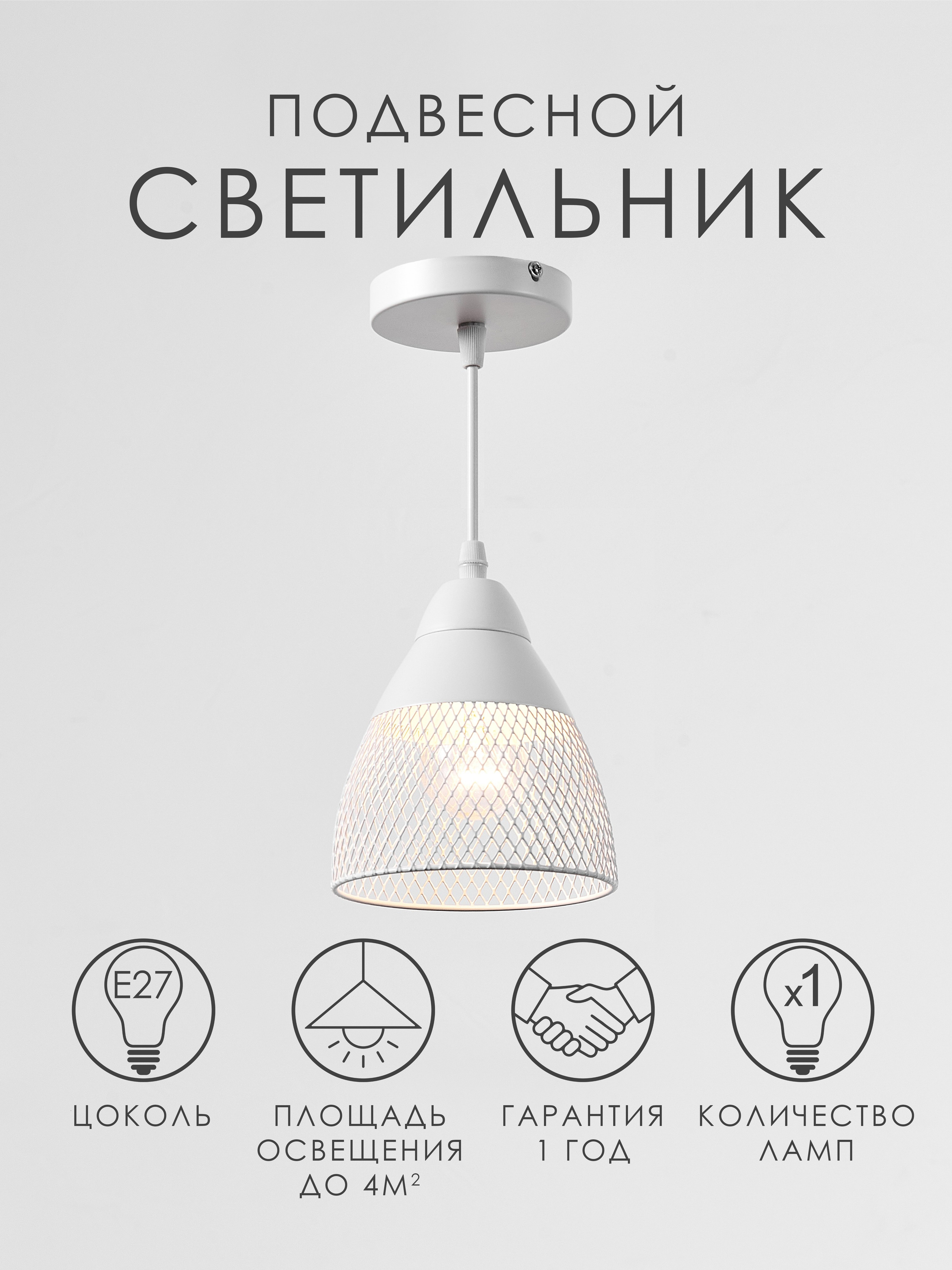 Предметная фотография для маркетплейсов. Яндекс, OZON, Wildberries в Пензе. Свадебный и семейный фотограф Петр Гатыло