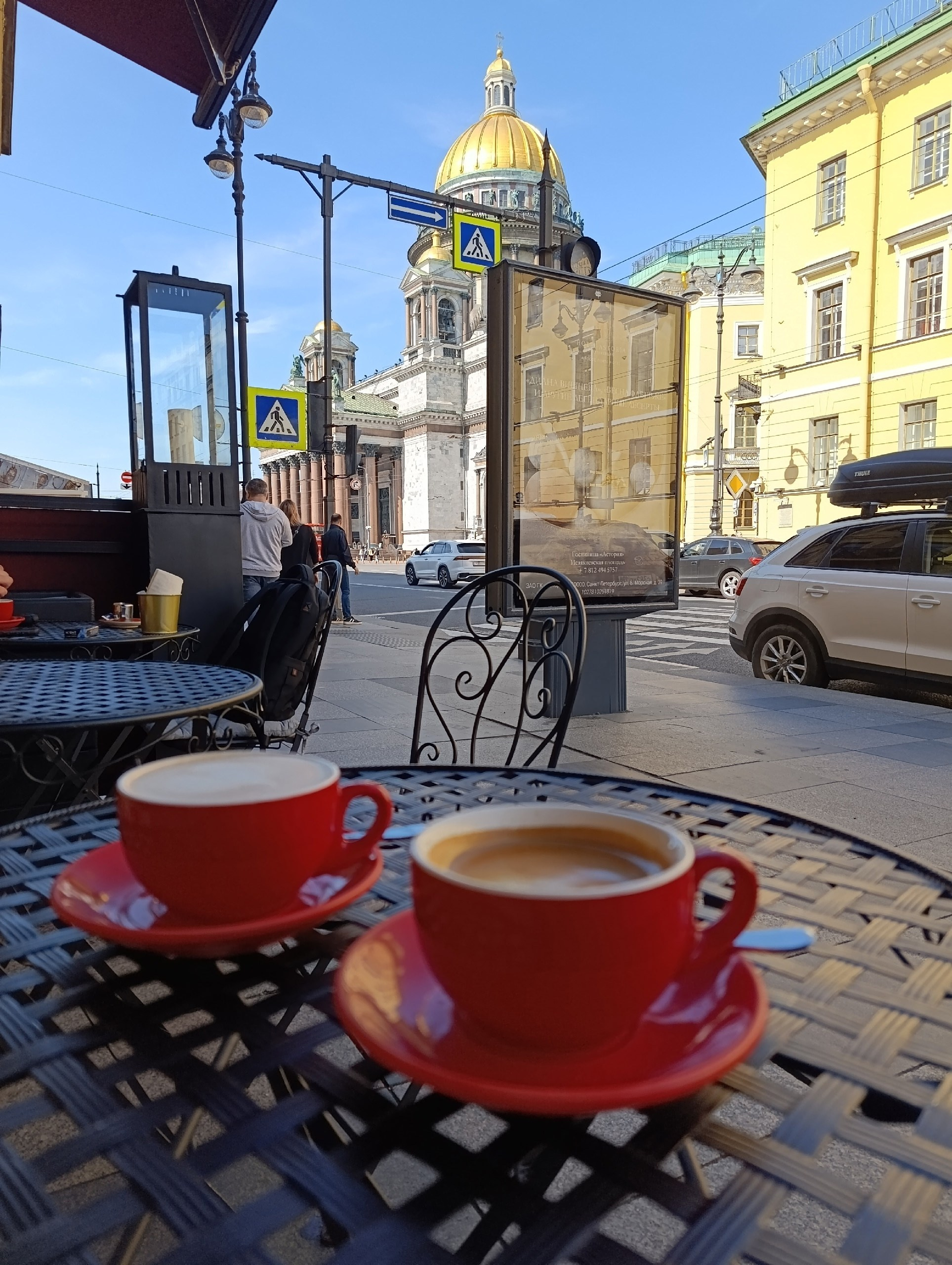 Исаакиевский собор в Санкт-Петербурге