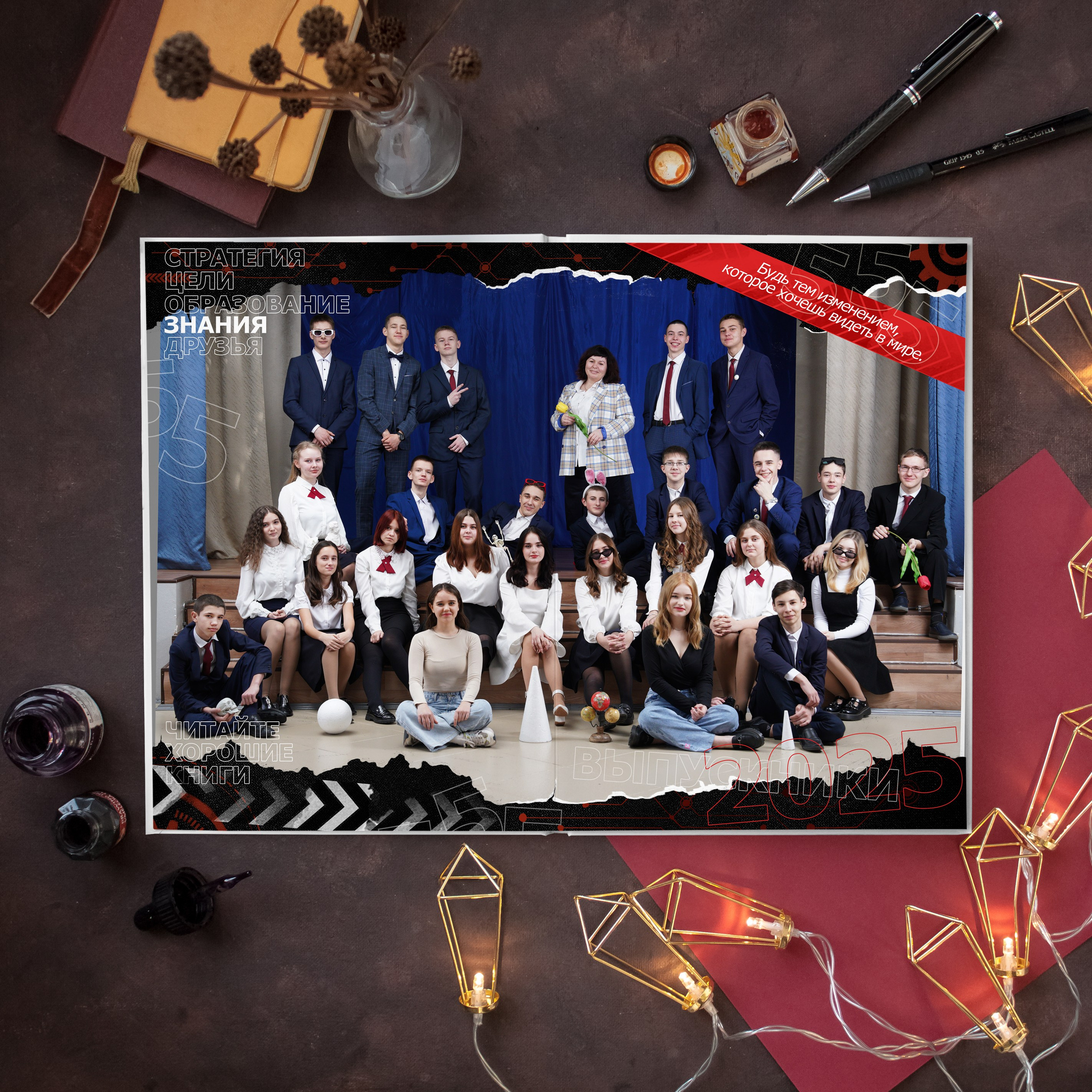 Фото книга"TOP»3200р. Фотомастерская Алые Паруса