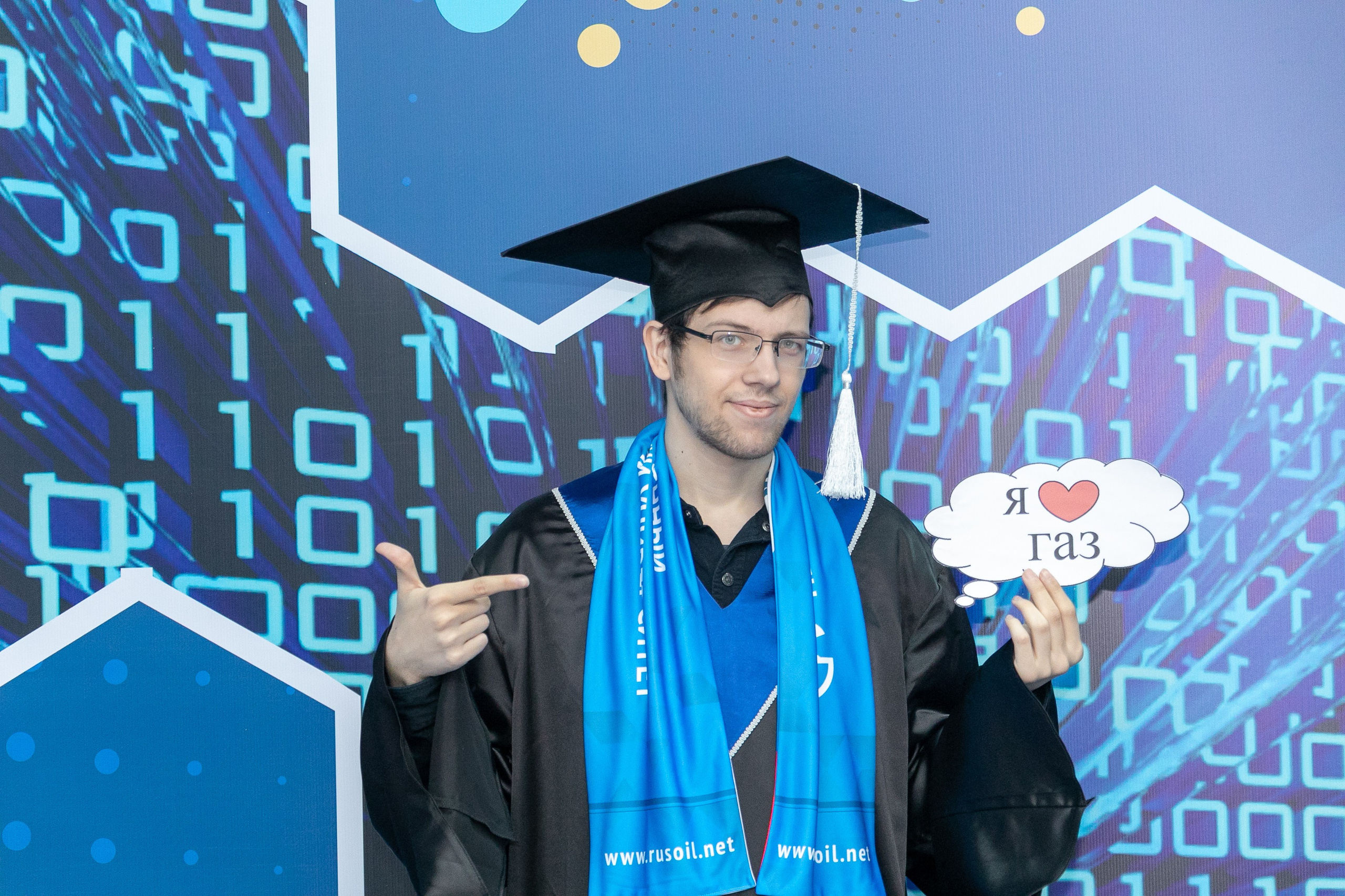 Филиал в Салавате. УГНТУ — Ведущий нефтегазовый вуз России