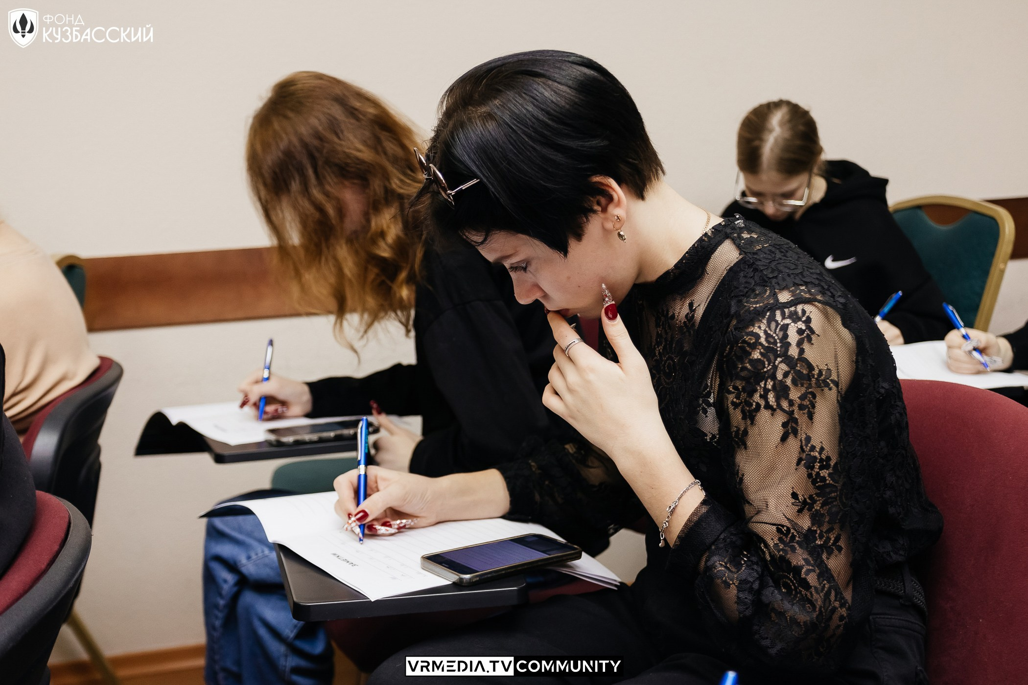 Интенсив «Финансы под контролем»