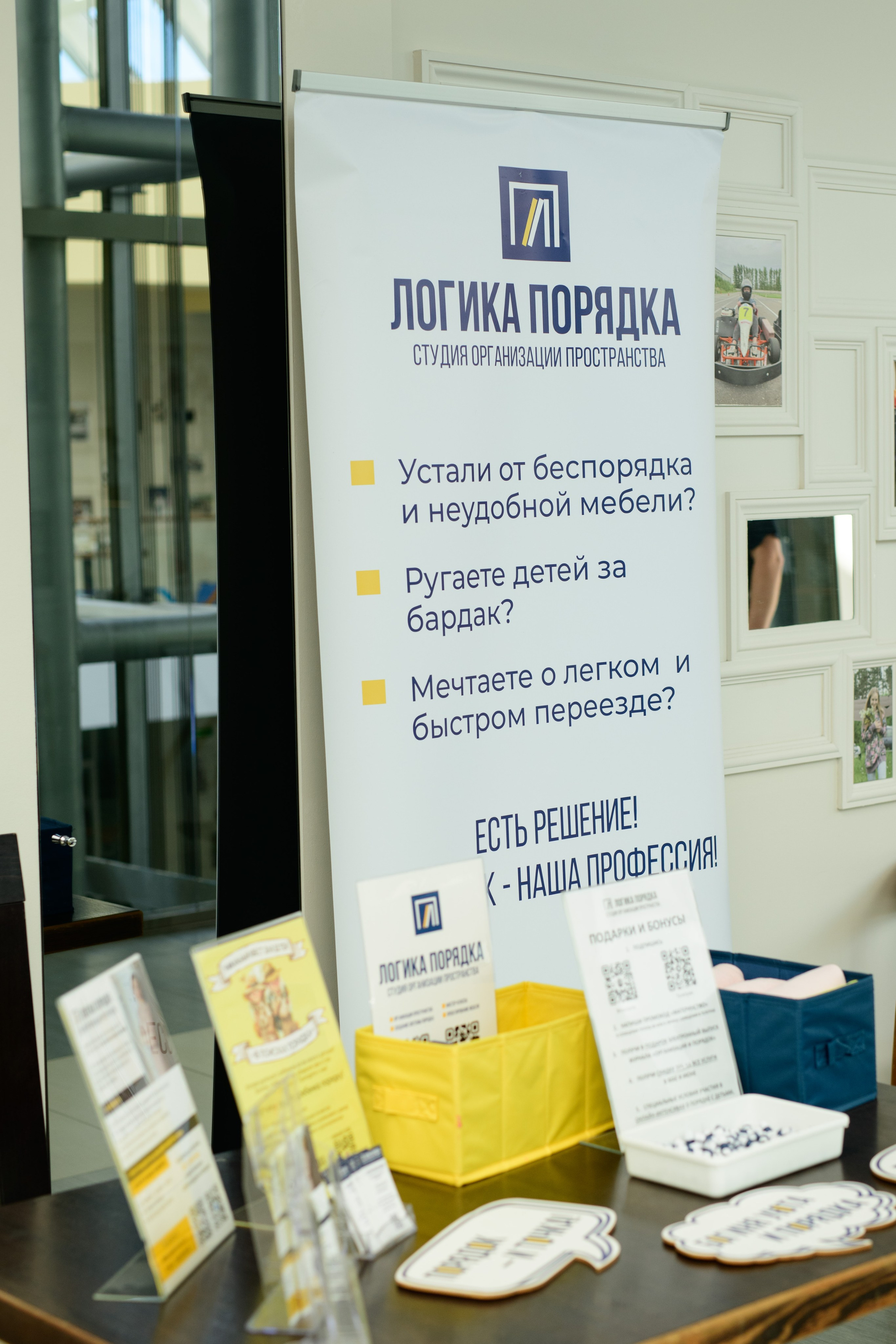 Фотографии для хорошего настроения и светлых воспоминаний. Профессиональный фотограф Елена Красилина г.Ярославль, г. Рыбинск