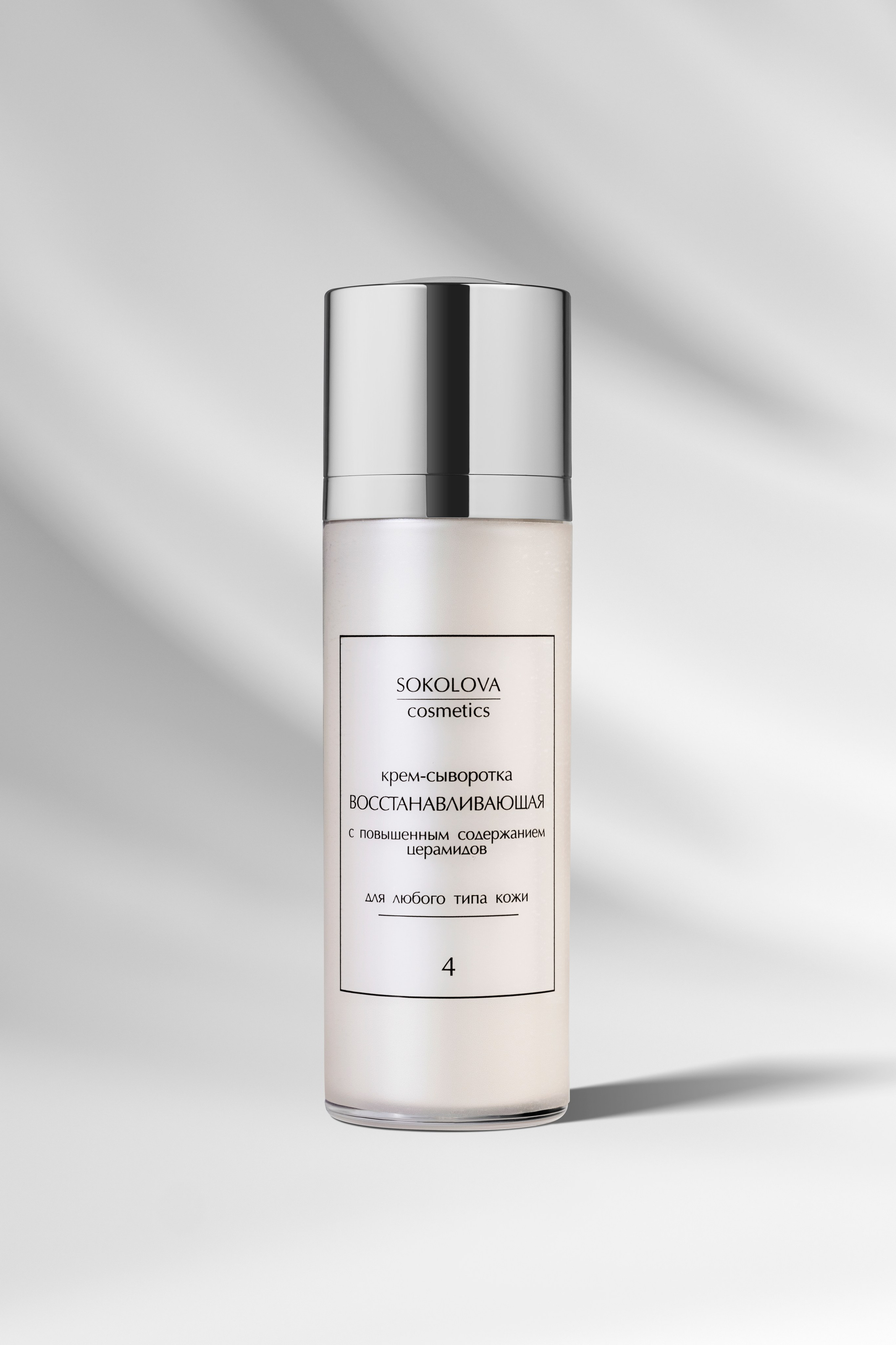 Предметный фотограф Елена Гребнева, Москва, Раменское