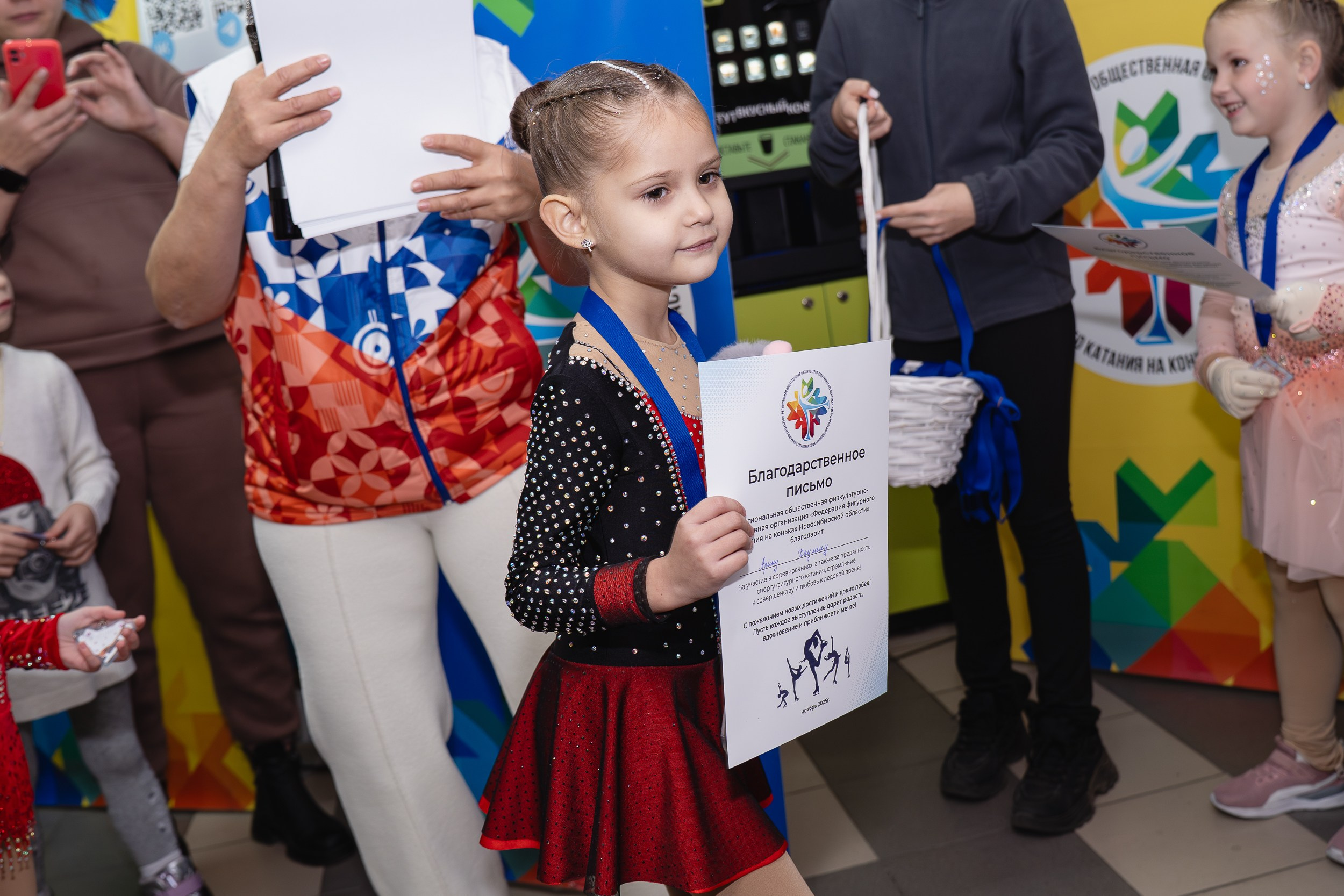 Сибирский Лёд. Воробьева Ксения — Спортивный и танцевальный фотограф Новосибирск