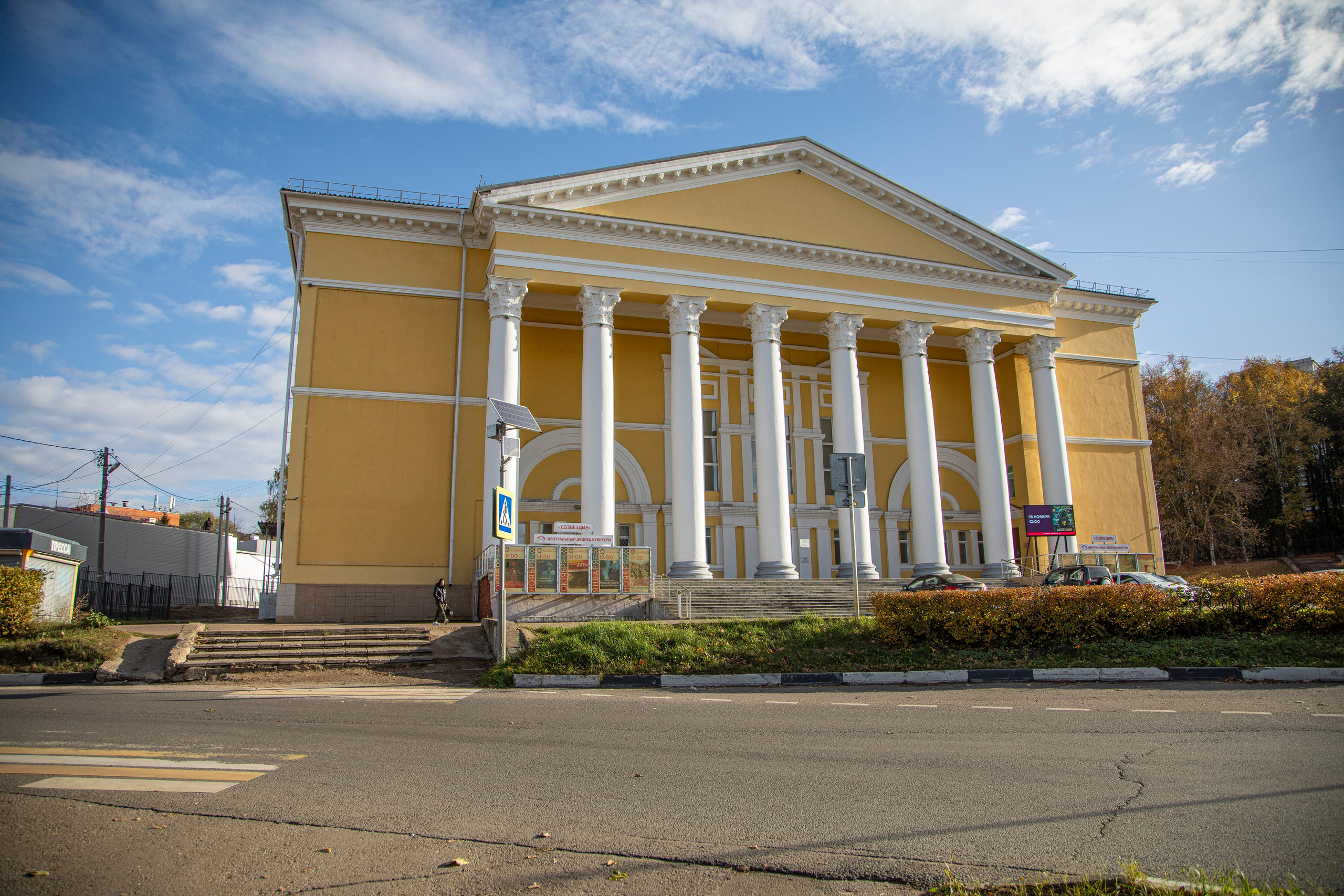 Воскресенье в г. Дмитров. Фотограф Сергей Ловкий