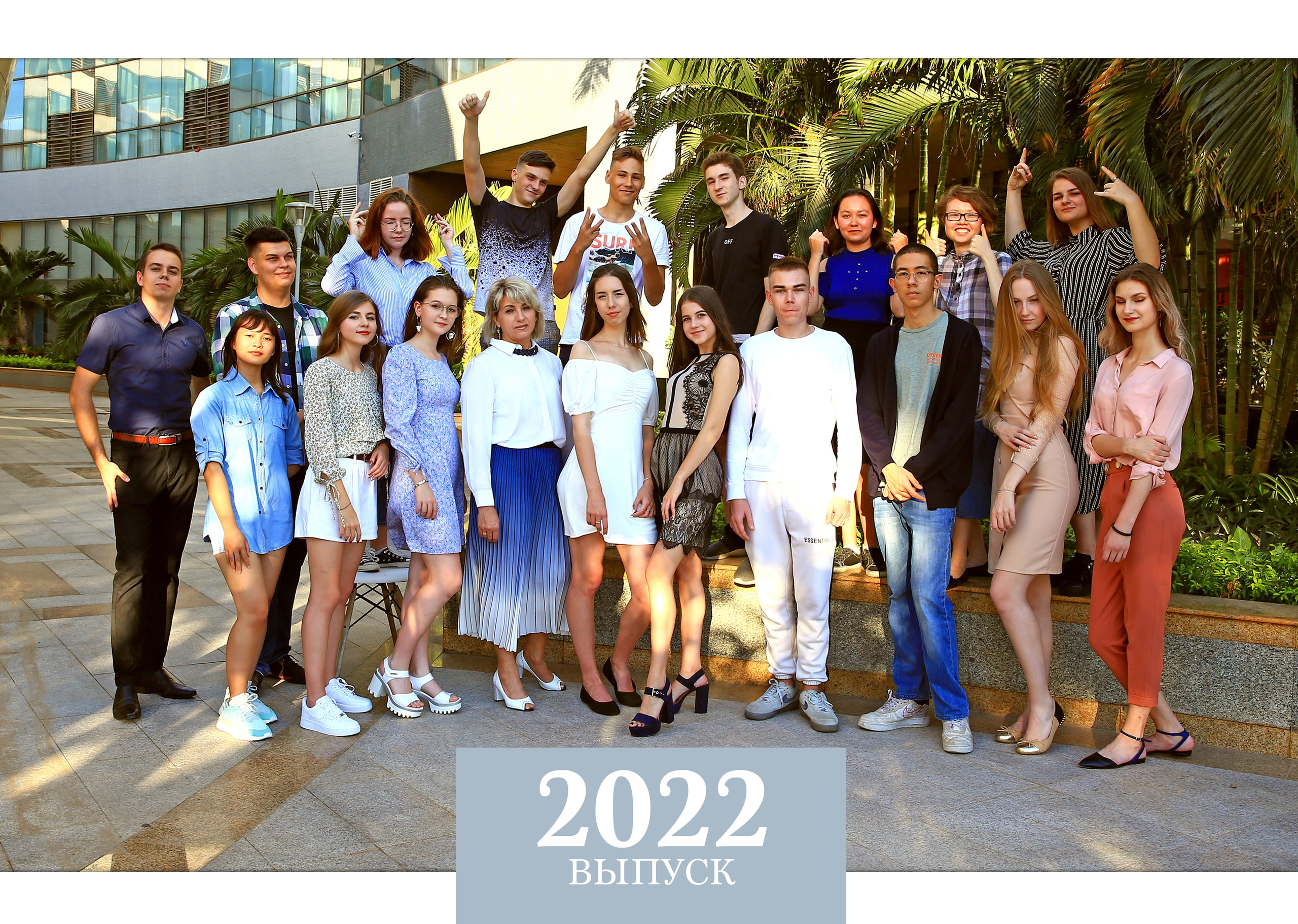 Выпускные альбомы для старшеклассников. Фото и видео Москва, Московский. Свадебный фотограф, видеограф, фотосессии, видеосъемка