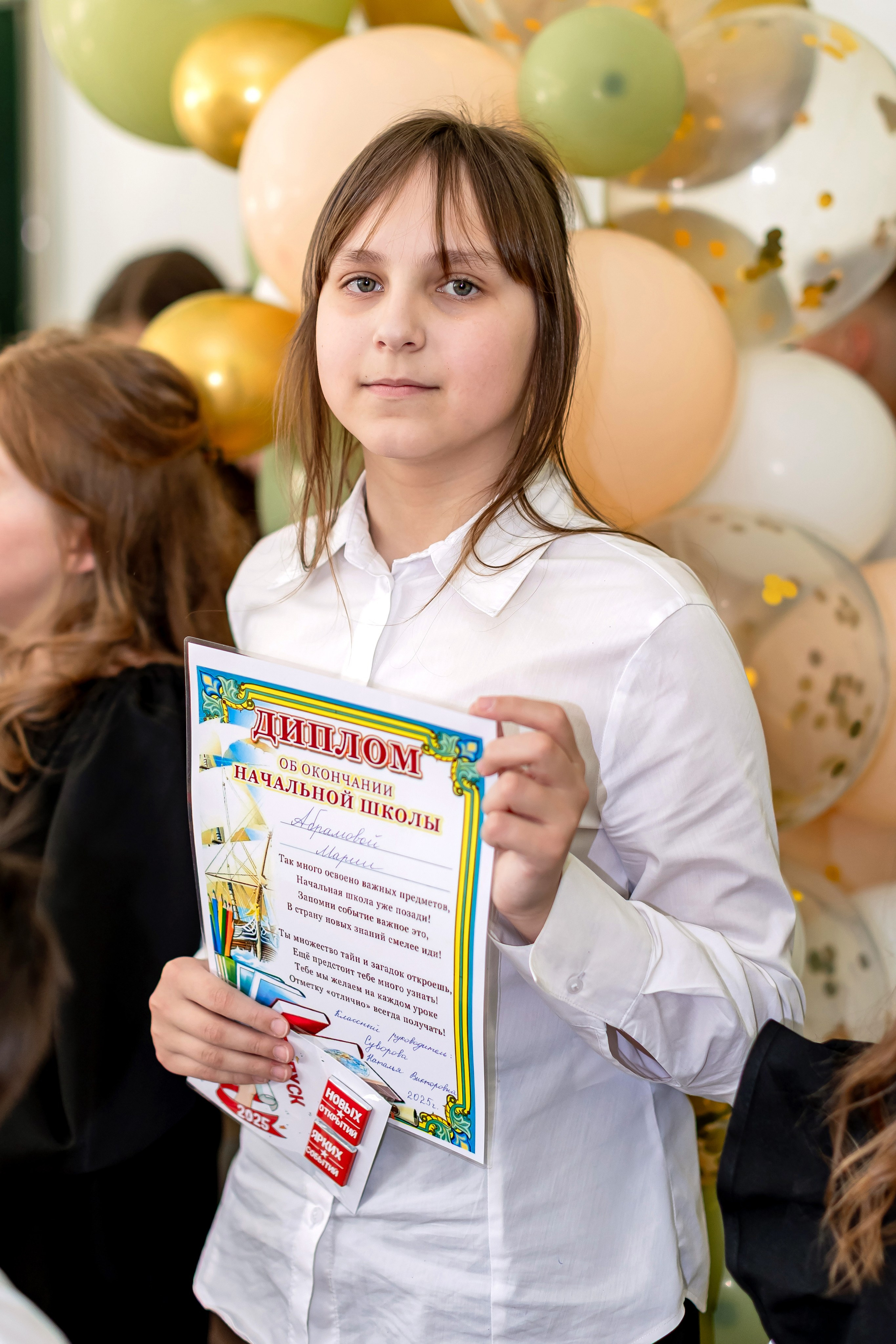 Выпускной в начальной школе в классе. Фотограф и видеограф Москва. Свадебный фотограф, видеограф. Выпускные альбомы. Оживающие альбомы
