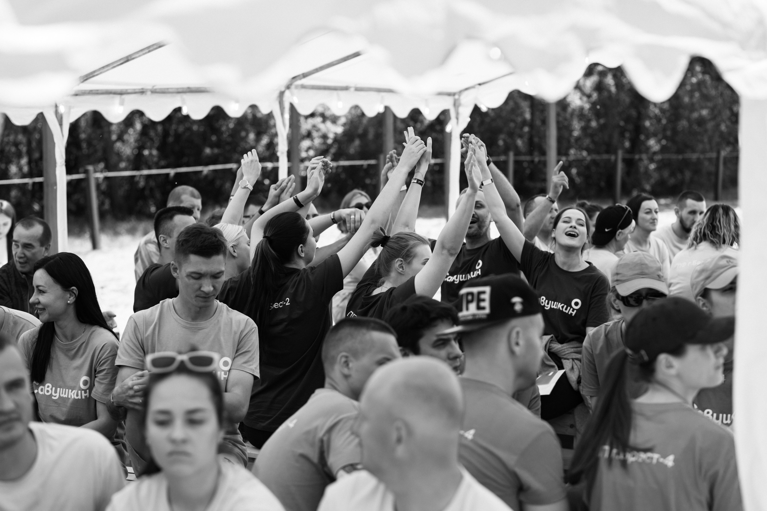 МЕРОПРИЯТИЯ. СВАДЕБНЫЙ И РЕПОРТАЖНЫЙ ФОТОГРАФ | МИНСК, БЕЛАРУСЬ| ЮЛИАНА ВАСИЛЬКОВА