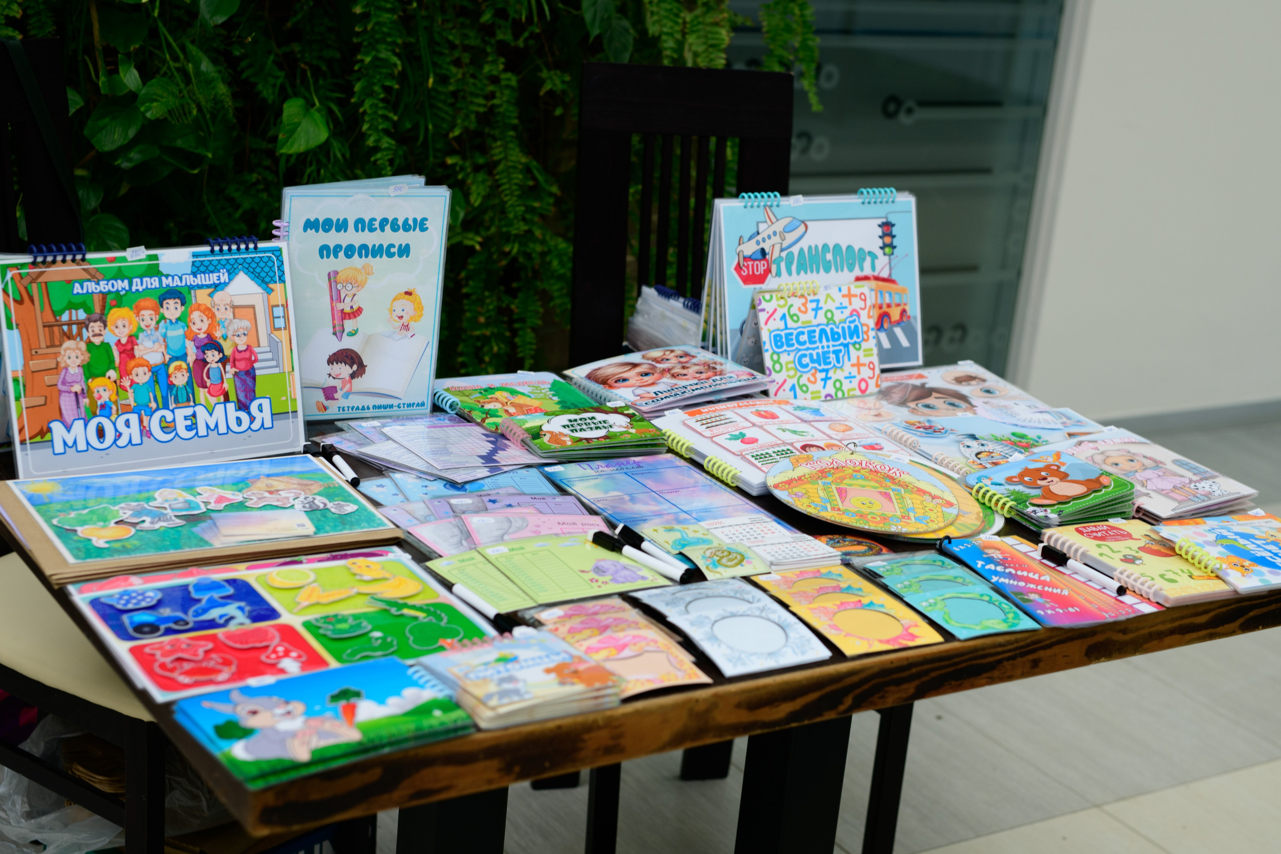 Фотоотчет праздника материнства март 2025 г. Профессиональный фотограф Елена Красилина г.Ярославль, г. Рыбинск