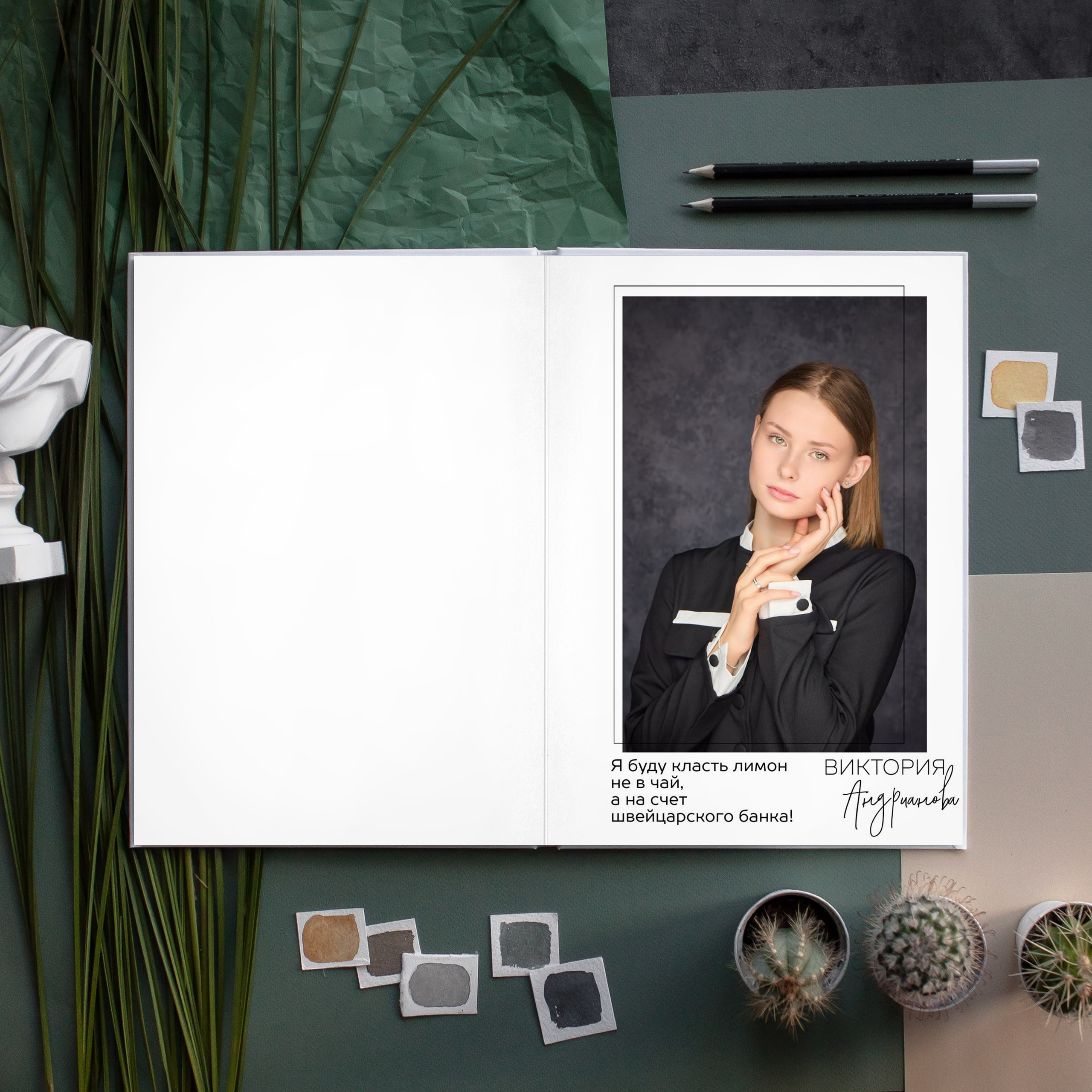 Индивидуальный школьный альбом в Сызрани. Школьный фотограф, выпускные альбомы