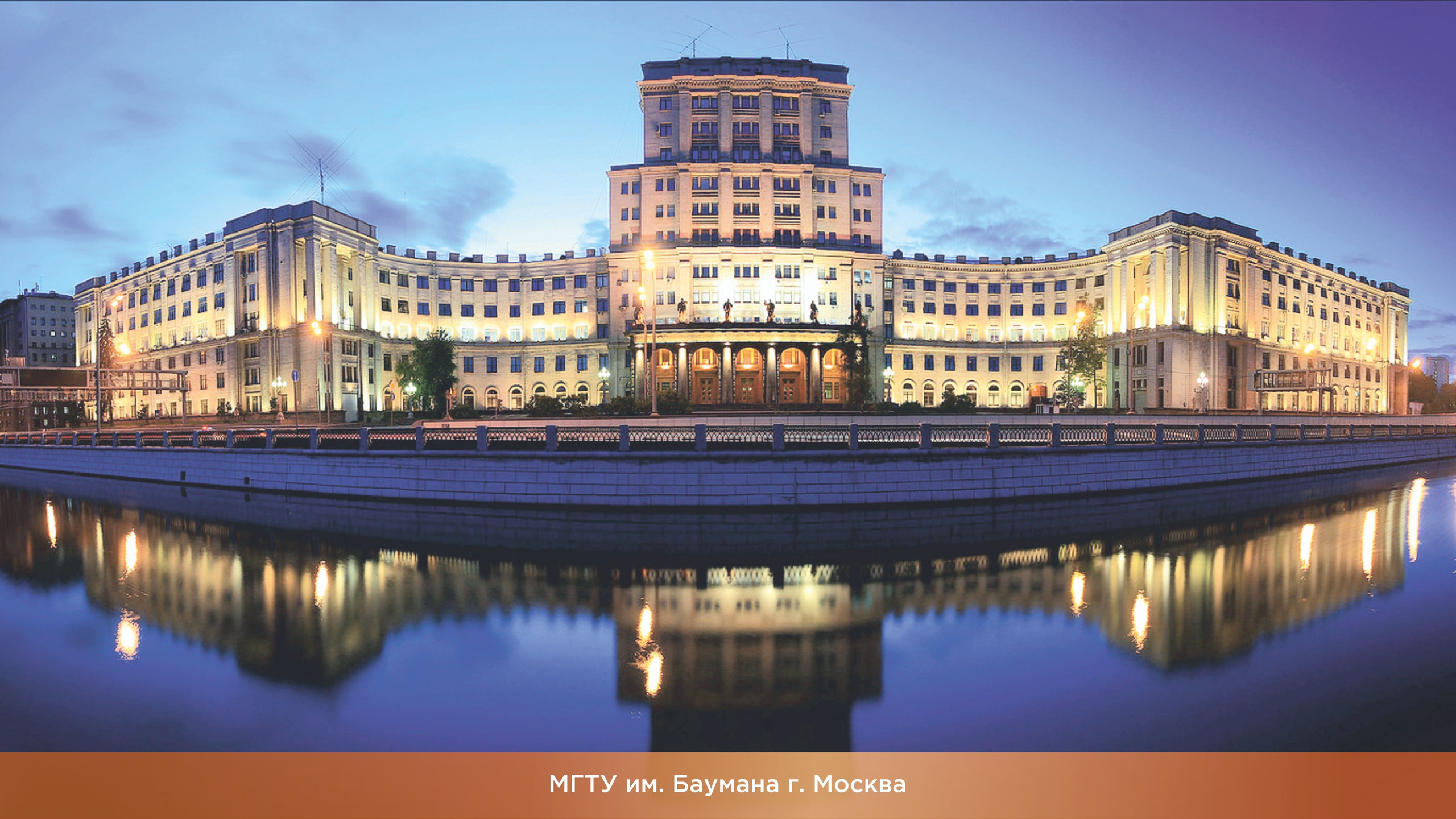 «Спецпроект» — комплексные дверные решения для бизнеса и объектов