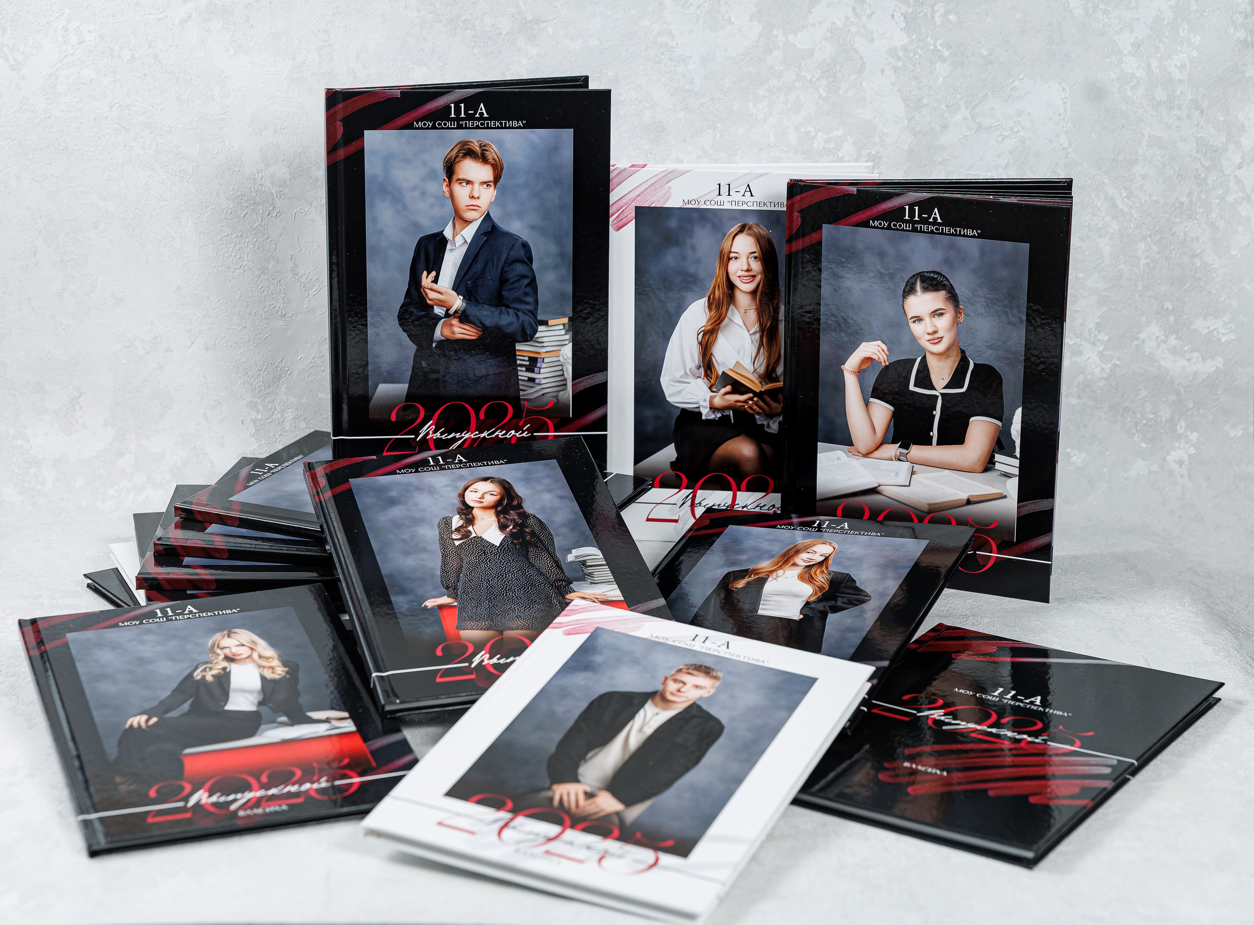 Глянец. Семейный и детский фотограф Комина Елена, Власиха, Одинцово