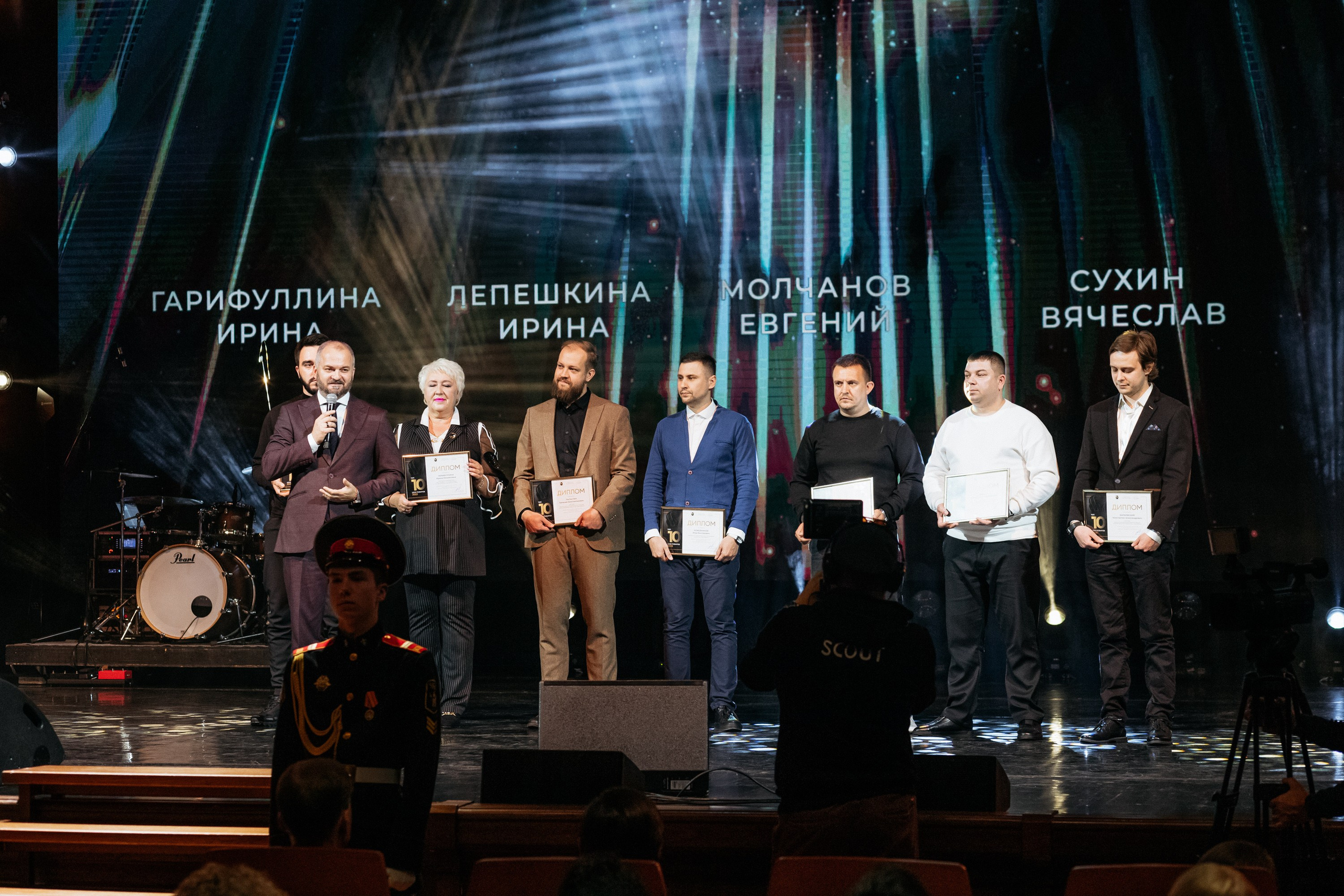 ПРЕМИЯ ГОДА В СФЕРЕ УСЛУГ ОБЩЕСТВЕННОГО ПИТАНИЯ. СВОИ. ФОТООТЧЕТЫ-СОБЫТИЯ-МЕСТА