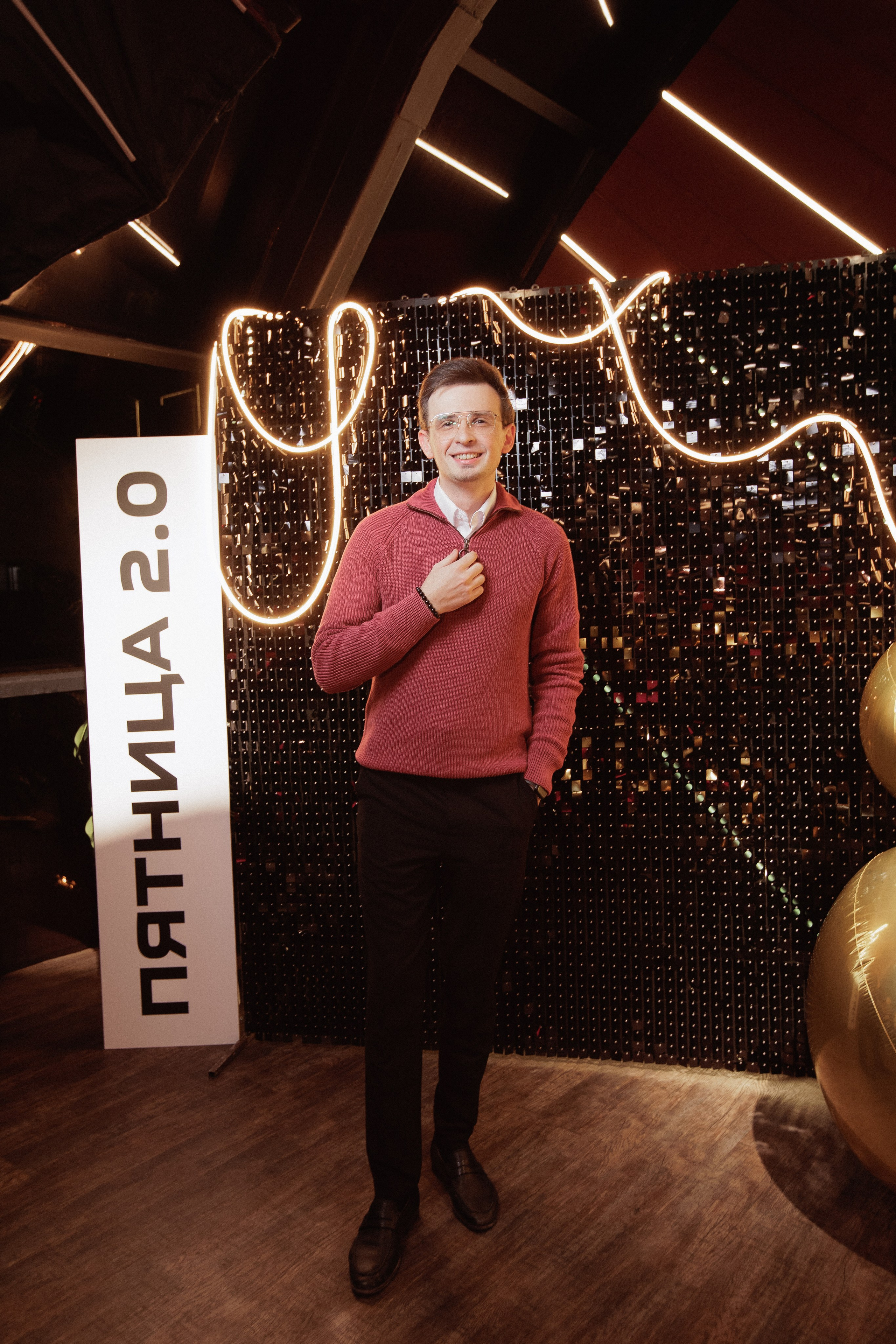 ПЯТНИЦА 2.0. СВОИ. ФОТООТЧЕТЫ-СОБЫТИЯ-МЕСТА