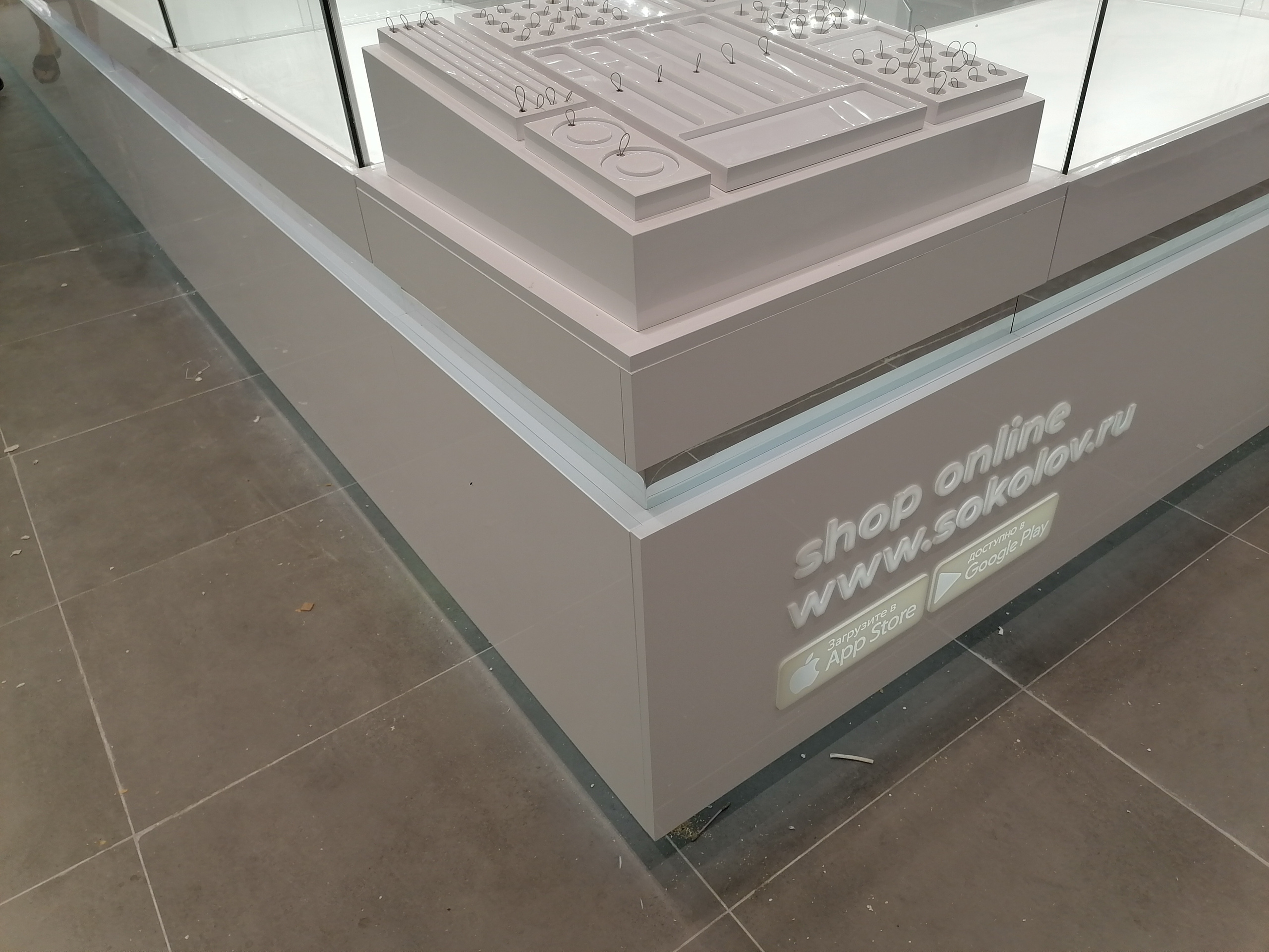 SOKOLOV. KUDGO Производственная компания