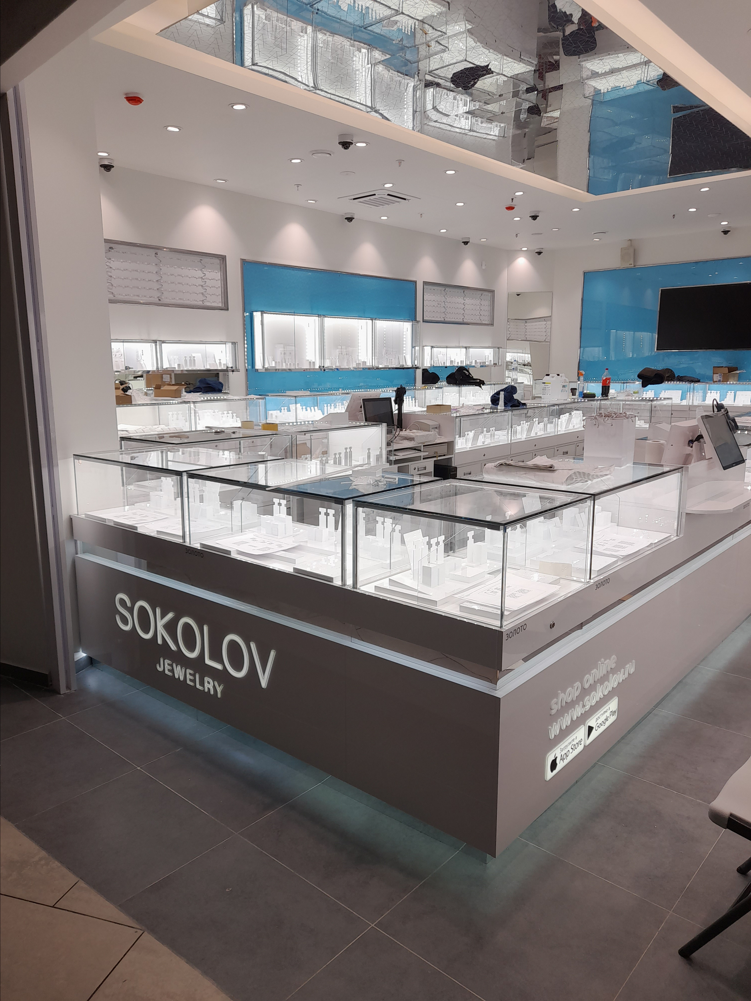 SOKOLOV. KUDGO Производственная компания