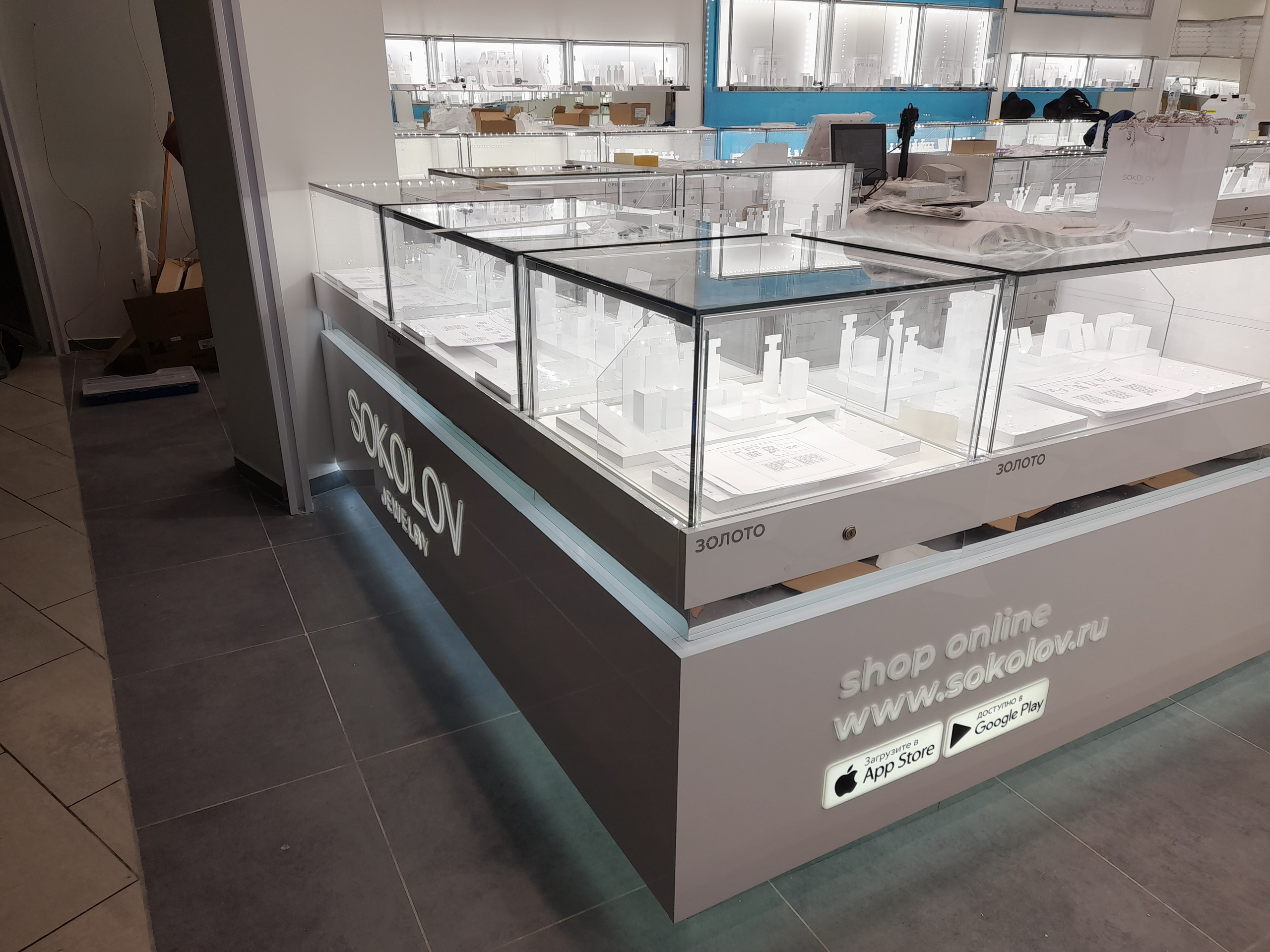 SOKOLOV. KUDGO Производственная компания