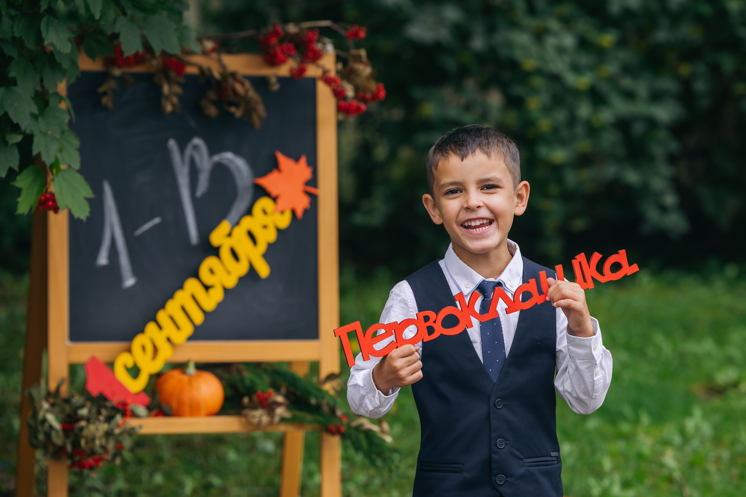 Школьные выпускные альбомы. Фотограф и режиссер Московко Екатерина