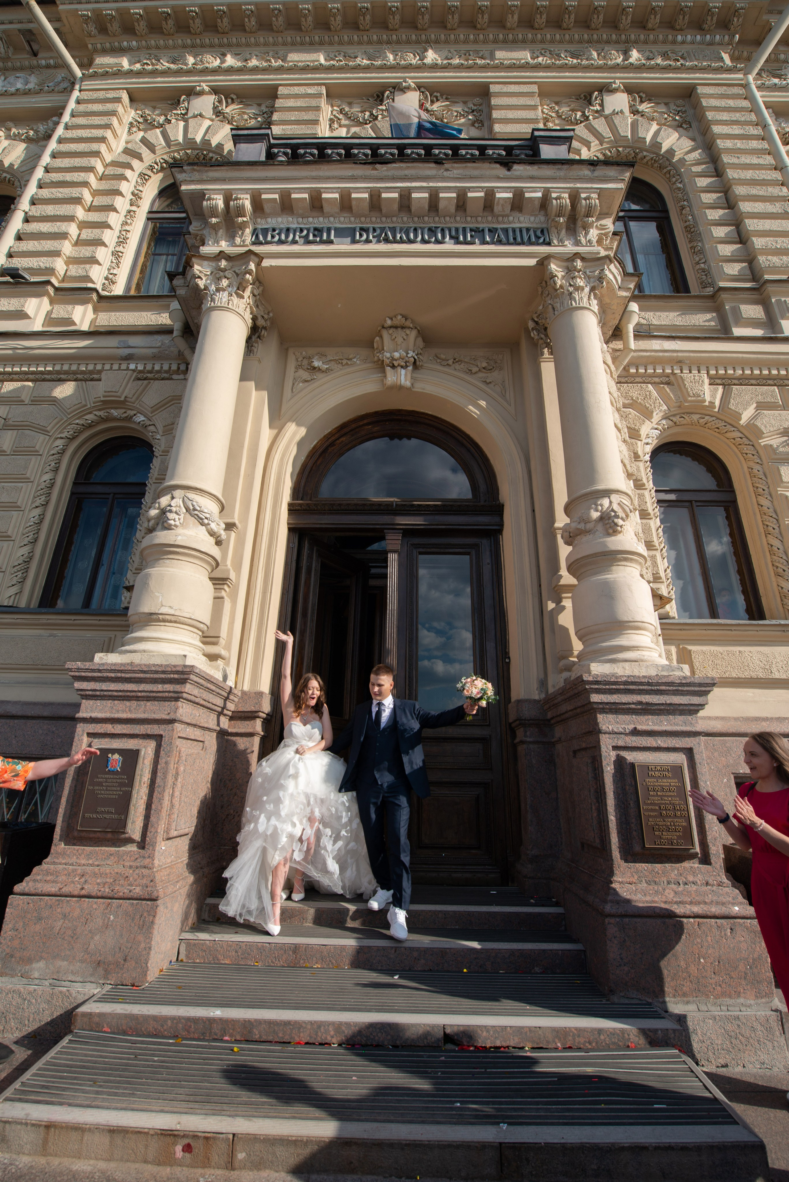 Зажигательная и динамичная свадебная фотосессия Анастасии и Максима. Портретный, семейный и свадебный фотограф в Санкт-Петербурге и в Пушкине Ширяев Денис