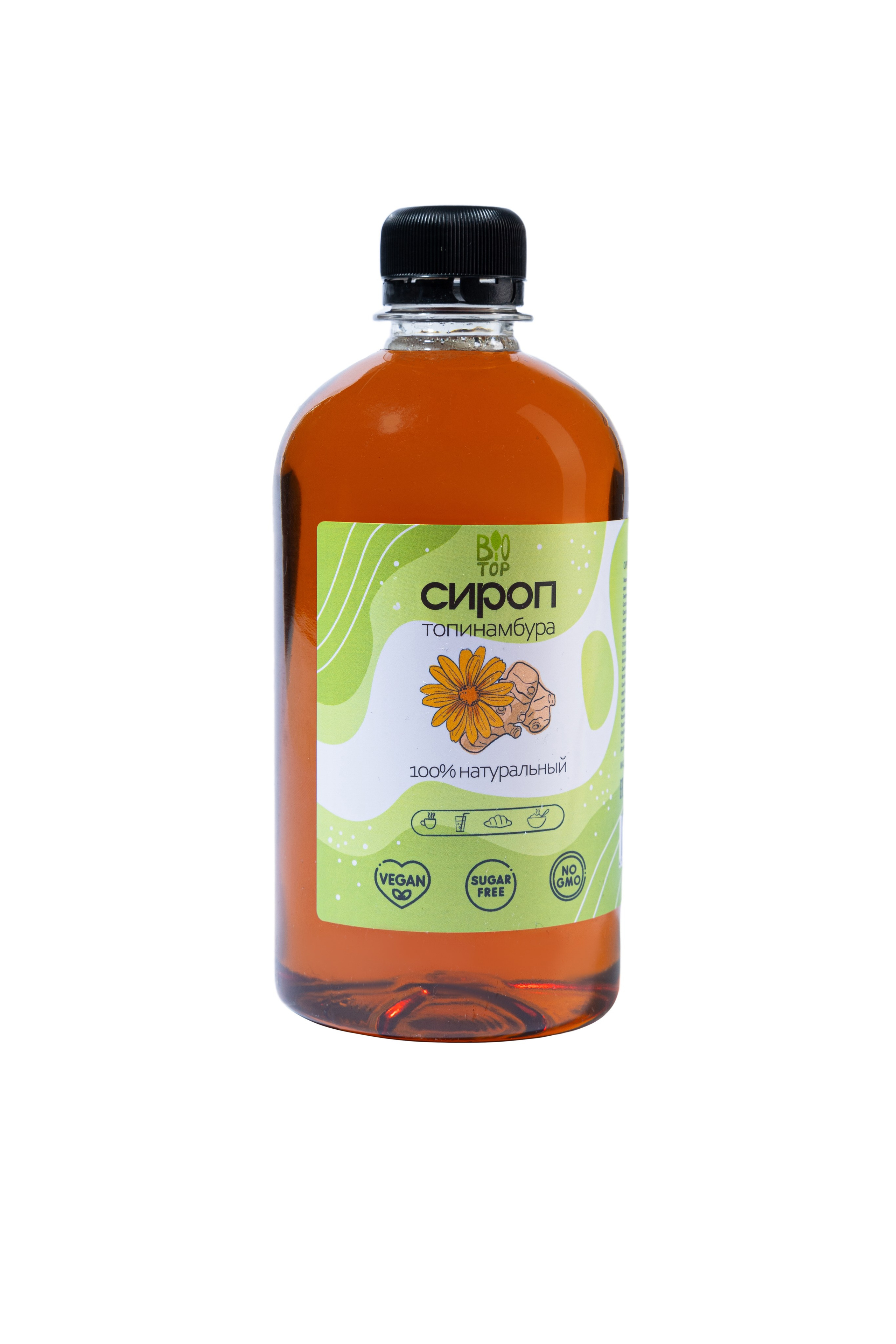 Предметная съёмка сиропов для «СиверсПром»