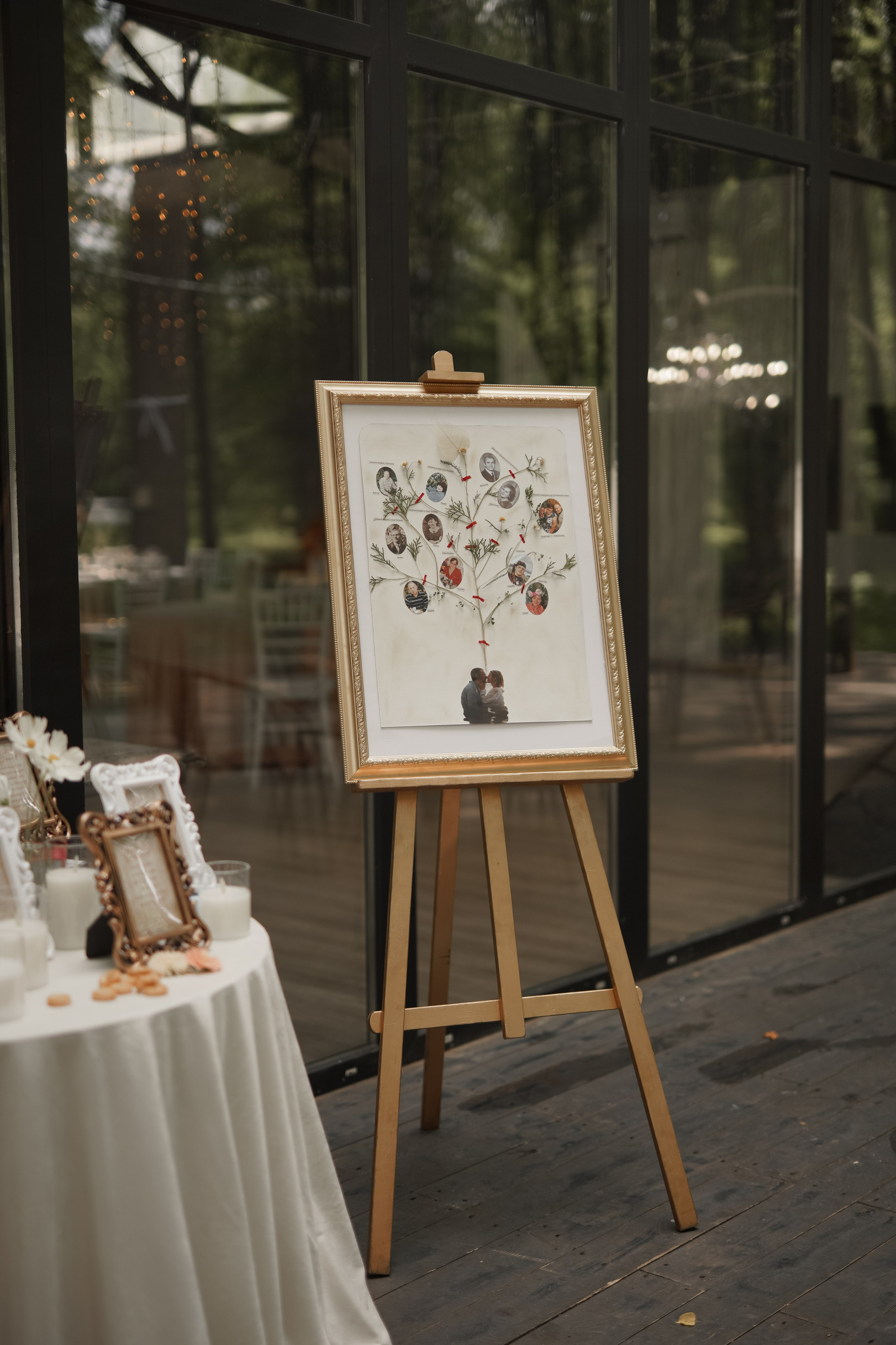 Анна и Андрей. Свадебный фотограф Марина Попова