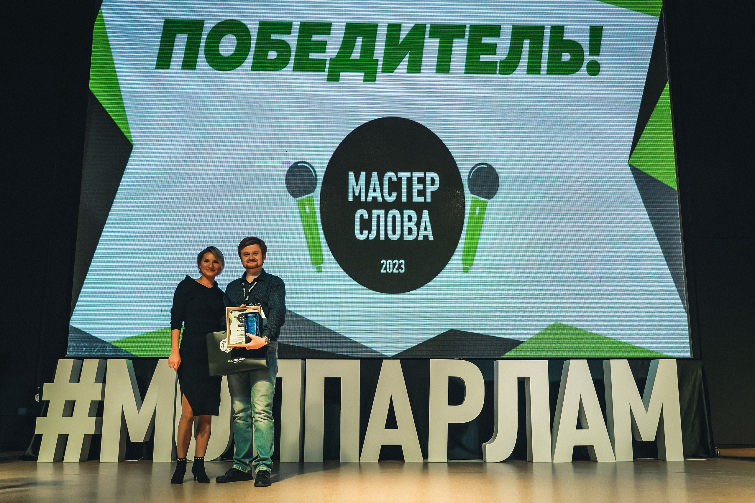 Ситнов Кирилл Евгеньевич образование и опыт работы. RedGeek — фотограф, учитель и эксперт в образовании и IT Кирилл Ситнов