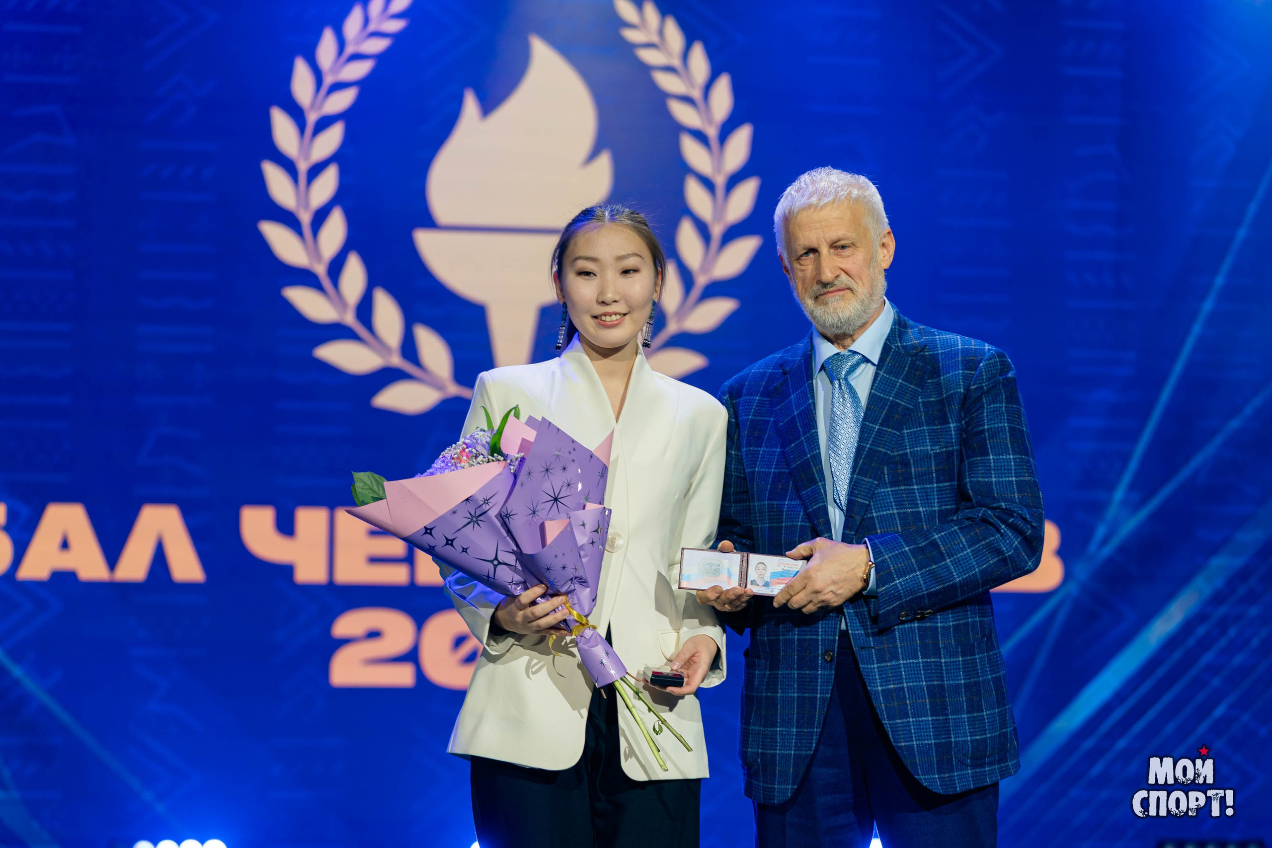 Бал Чемпионов 2025. Студия «Мой Спорт!» — все о спорте в Якутии