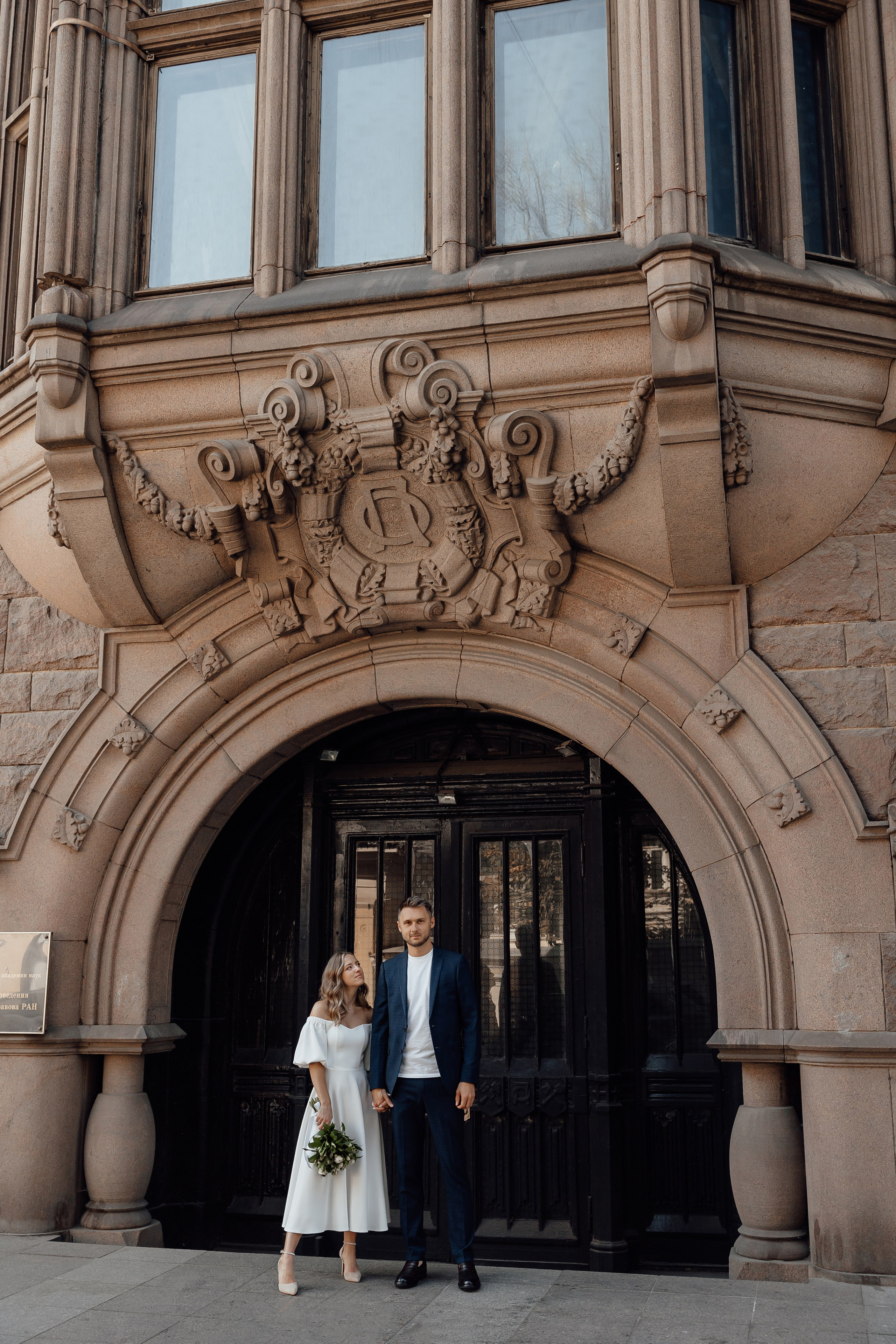 Свадебная прогулка в Москве. Свадебный фотограф в Москве Дарья Олендарёва